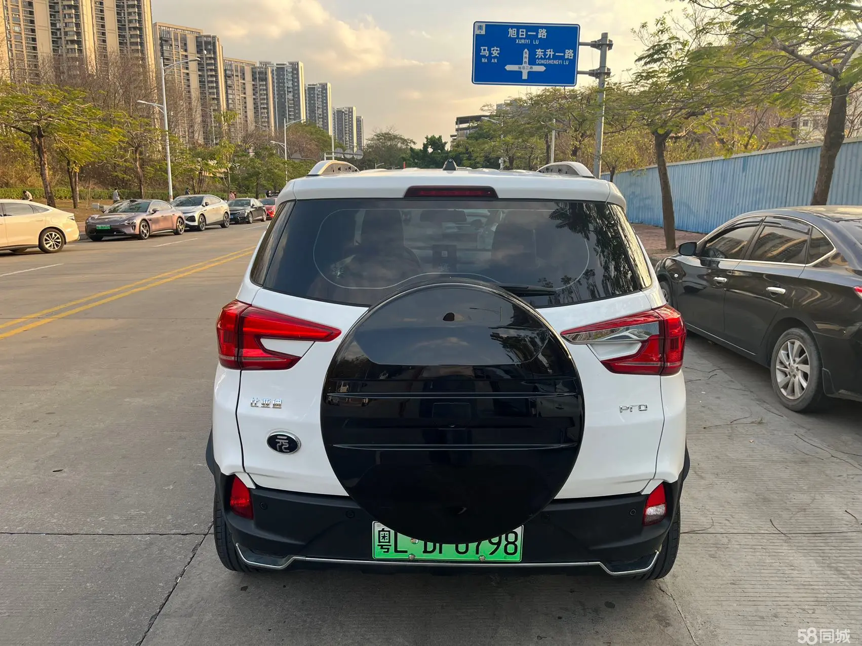 BYD Yuan Pro 2022 car image #9
