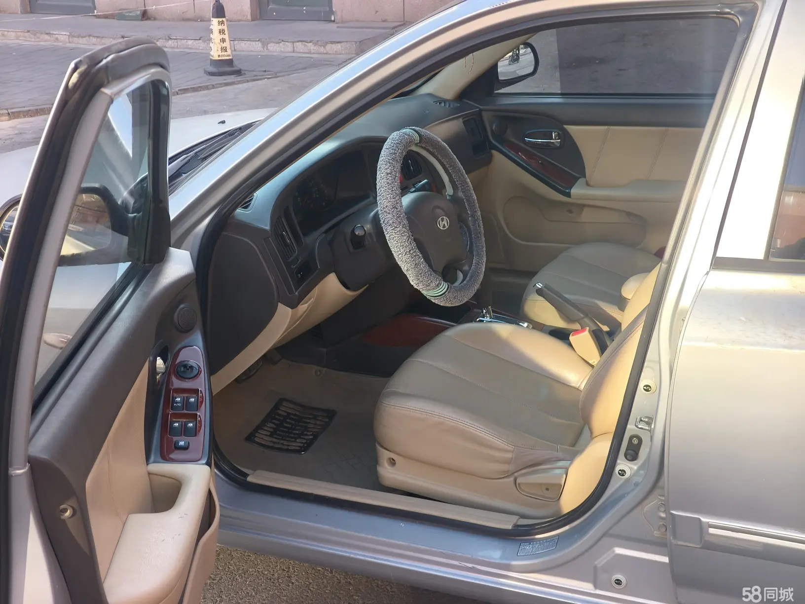 Hyundai Elantra 2009 car image #9