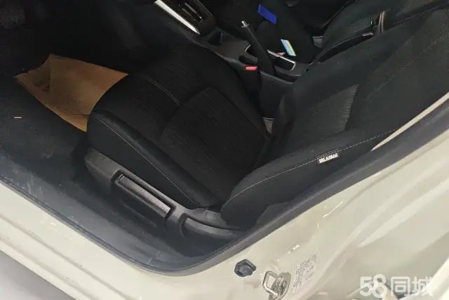 Nissan Sylphy 2025 car image #9