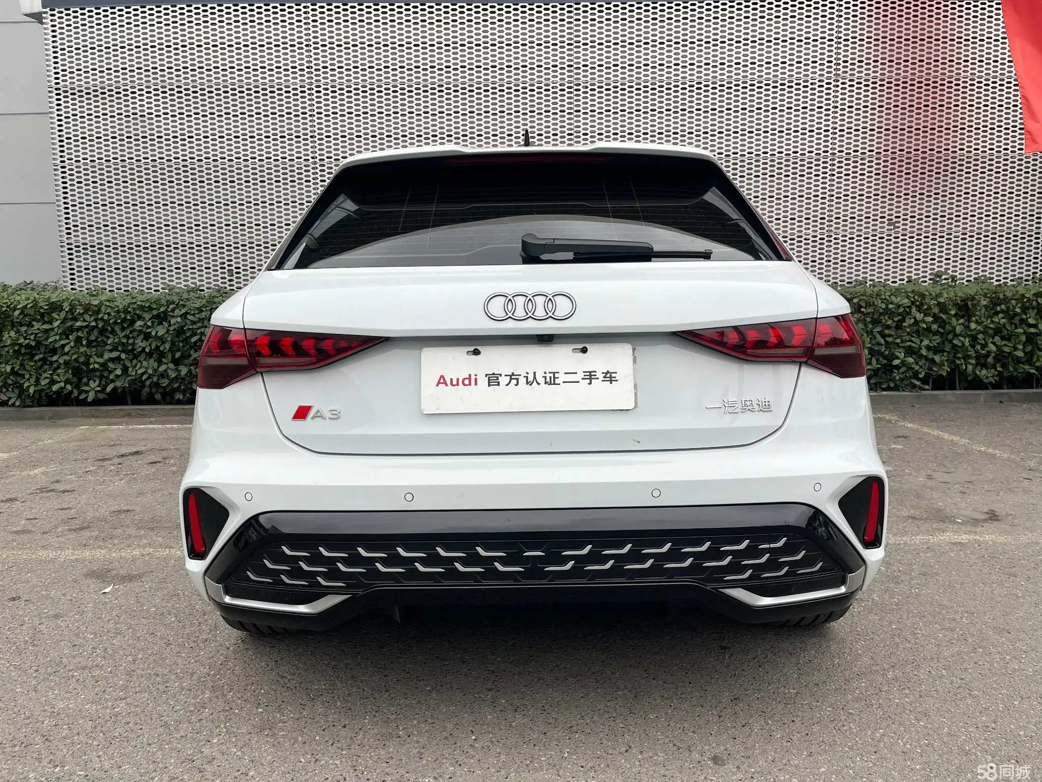 Audi A3 2024 car image #9