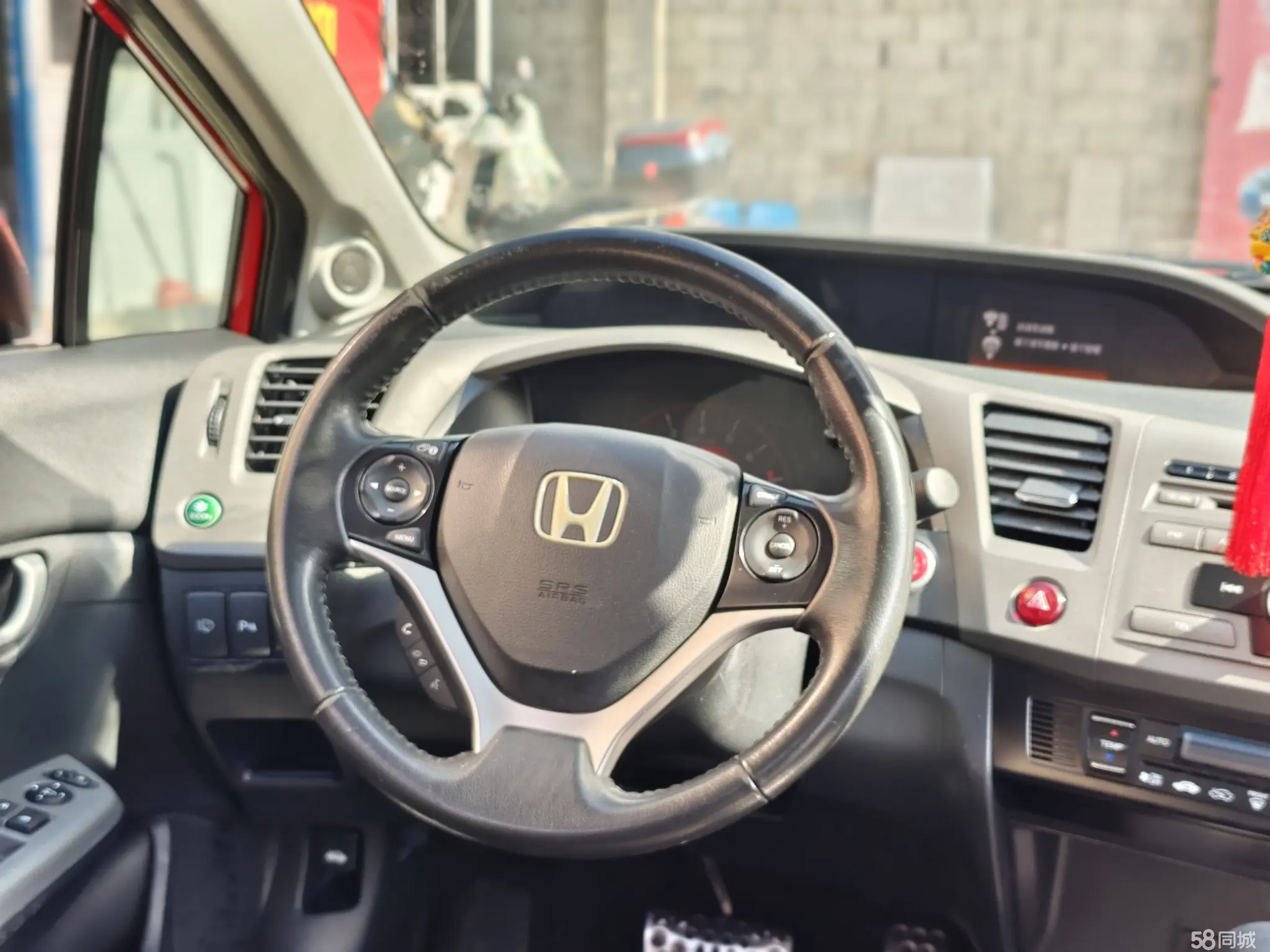 Honda 2011 #9 Honda 2011 صورة سيارة #9