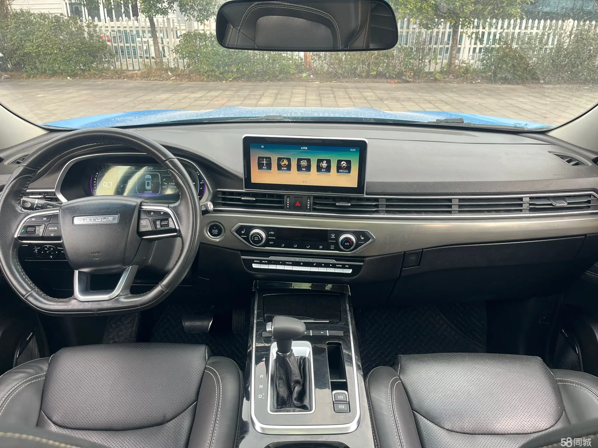 Jetour X70S 2020 car image #9
