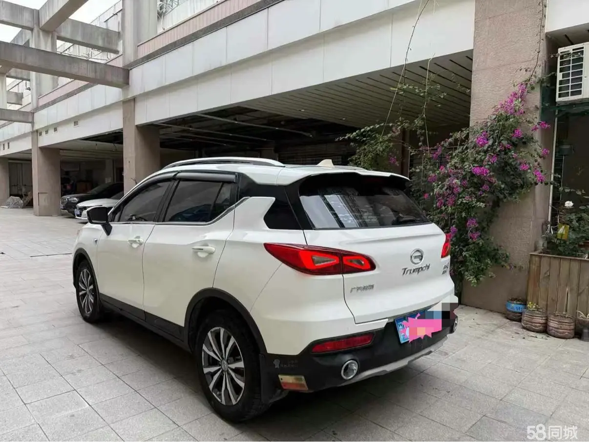 GAC Trumpchi GS3 2020 #9 GAC Trumpchi GS3 2020 car image #9