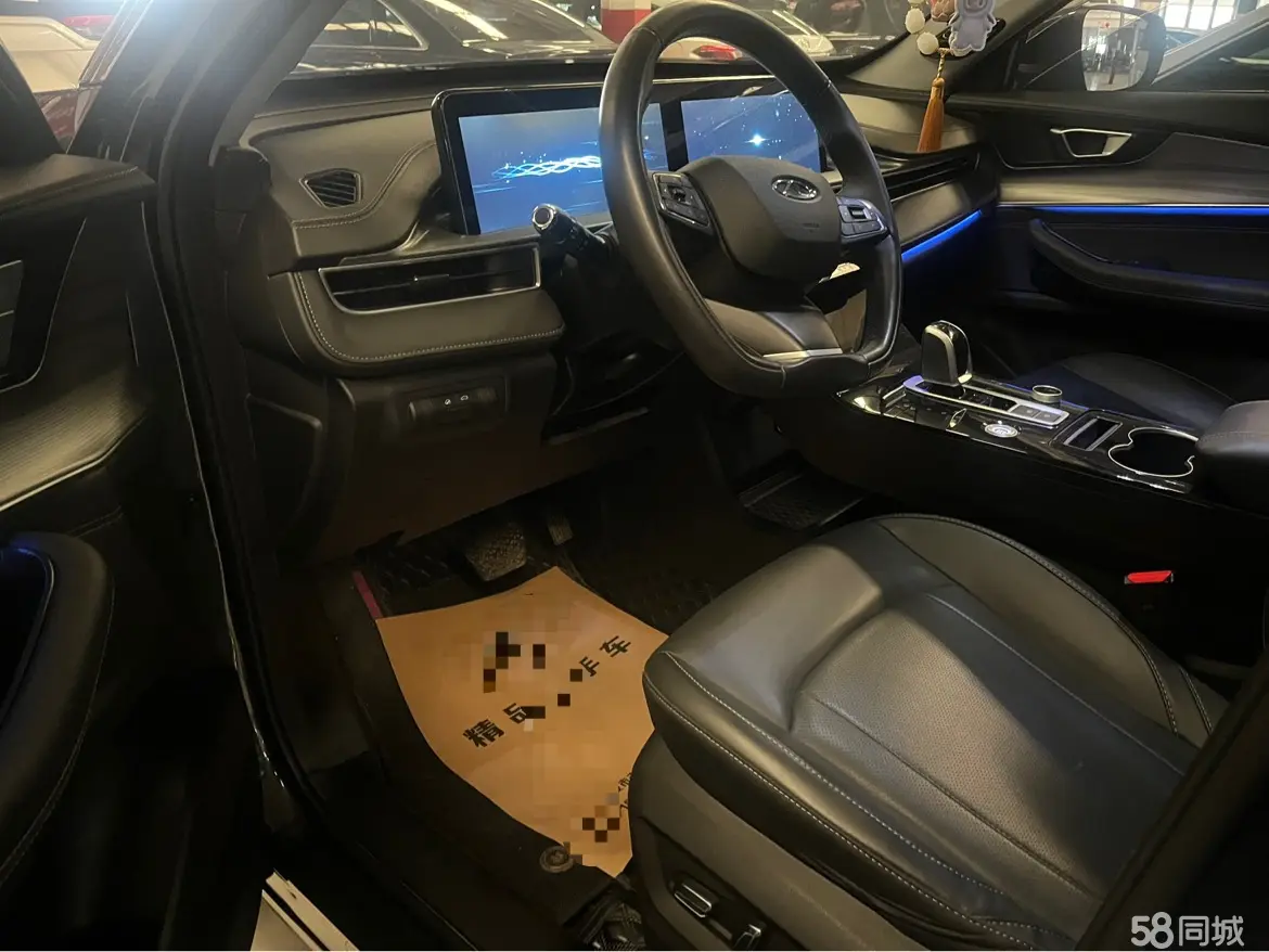 Chery Tiggo 8 Plus 2023 car image #9