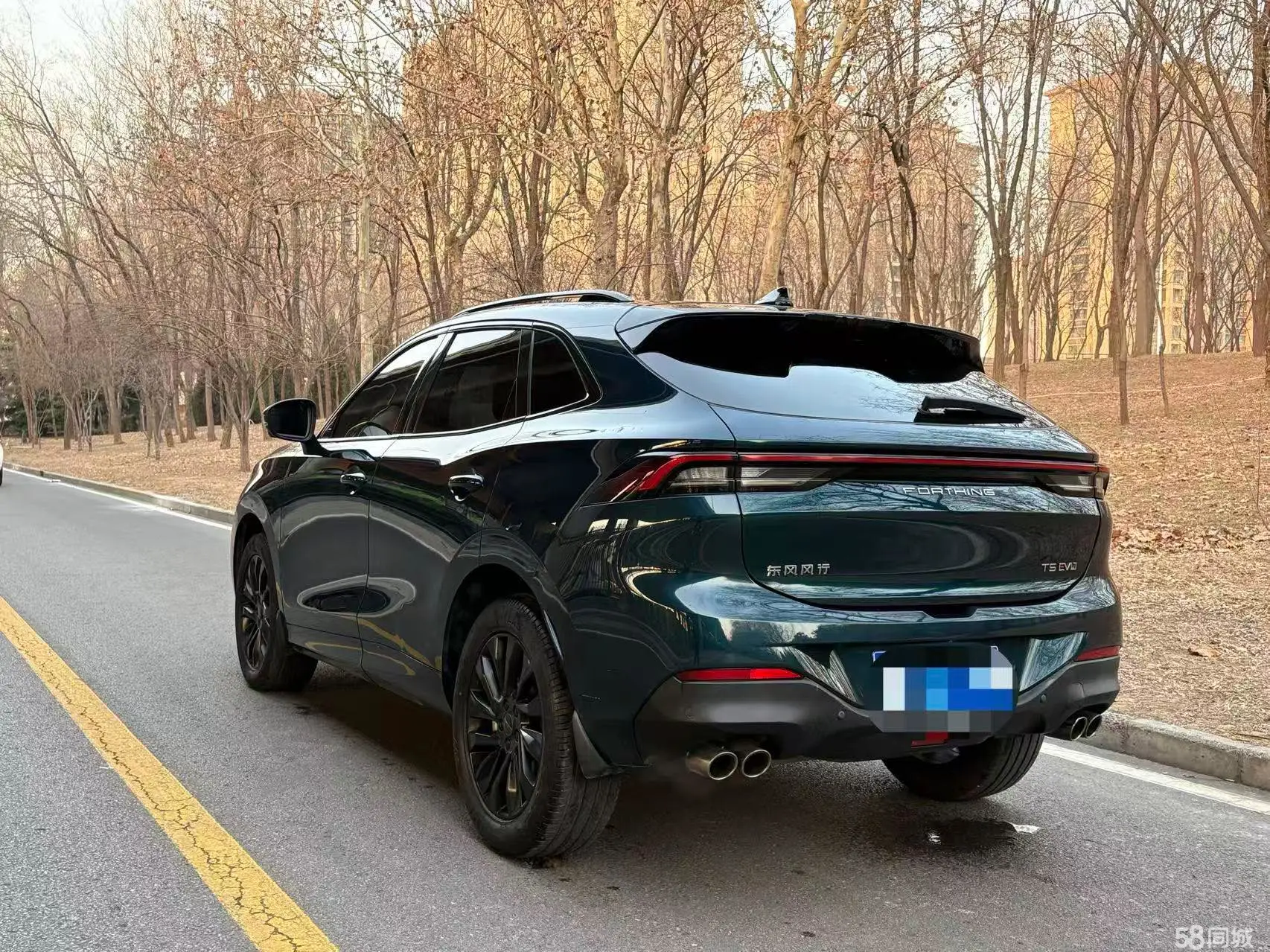 Forthing T5 EVO 2021 imagem de carro #9