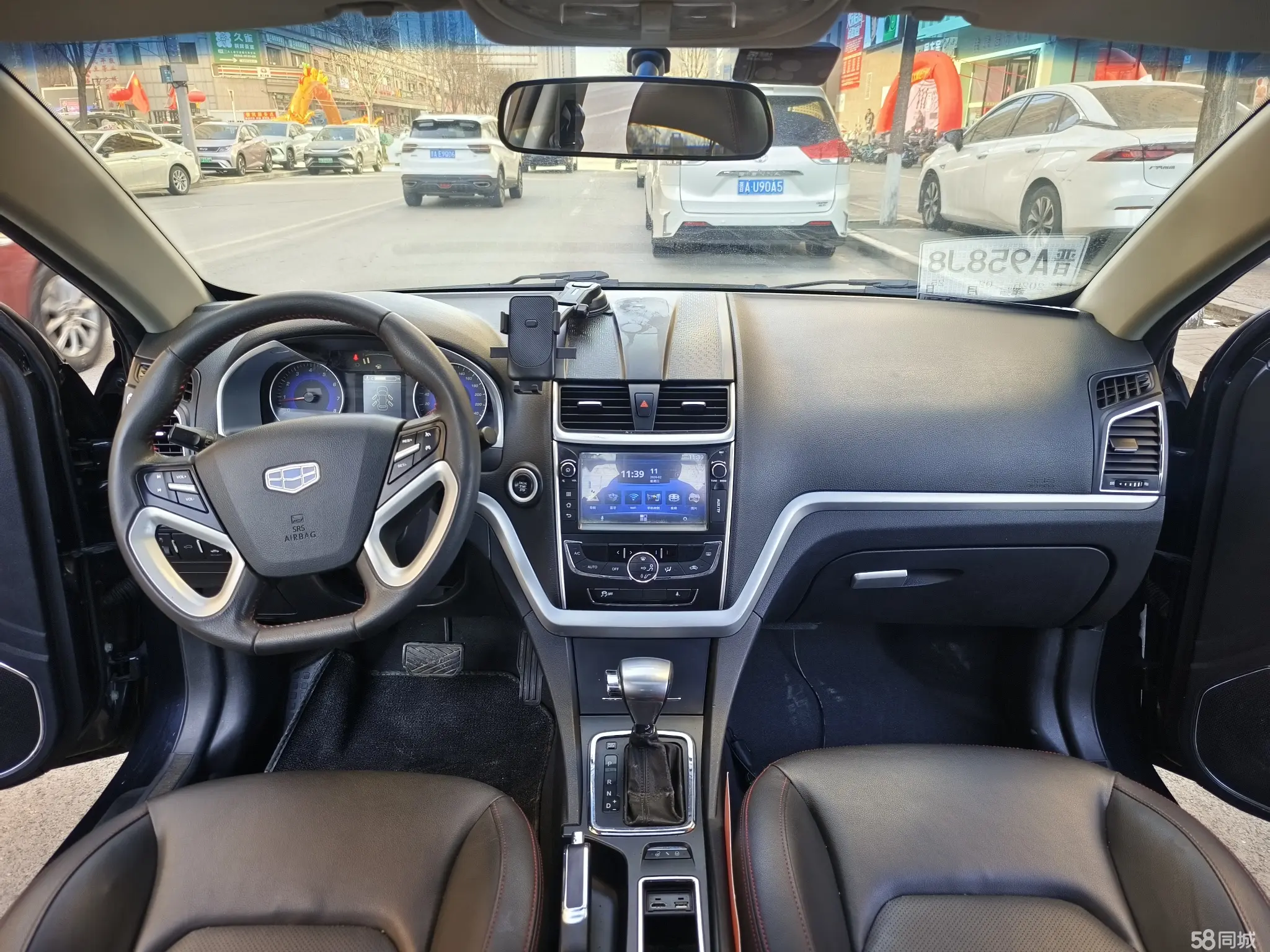 GEELY Emgrand 2015 #9 GEELY Emgrand 2015 car image #9