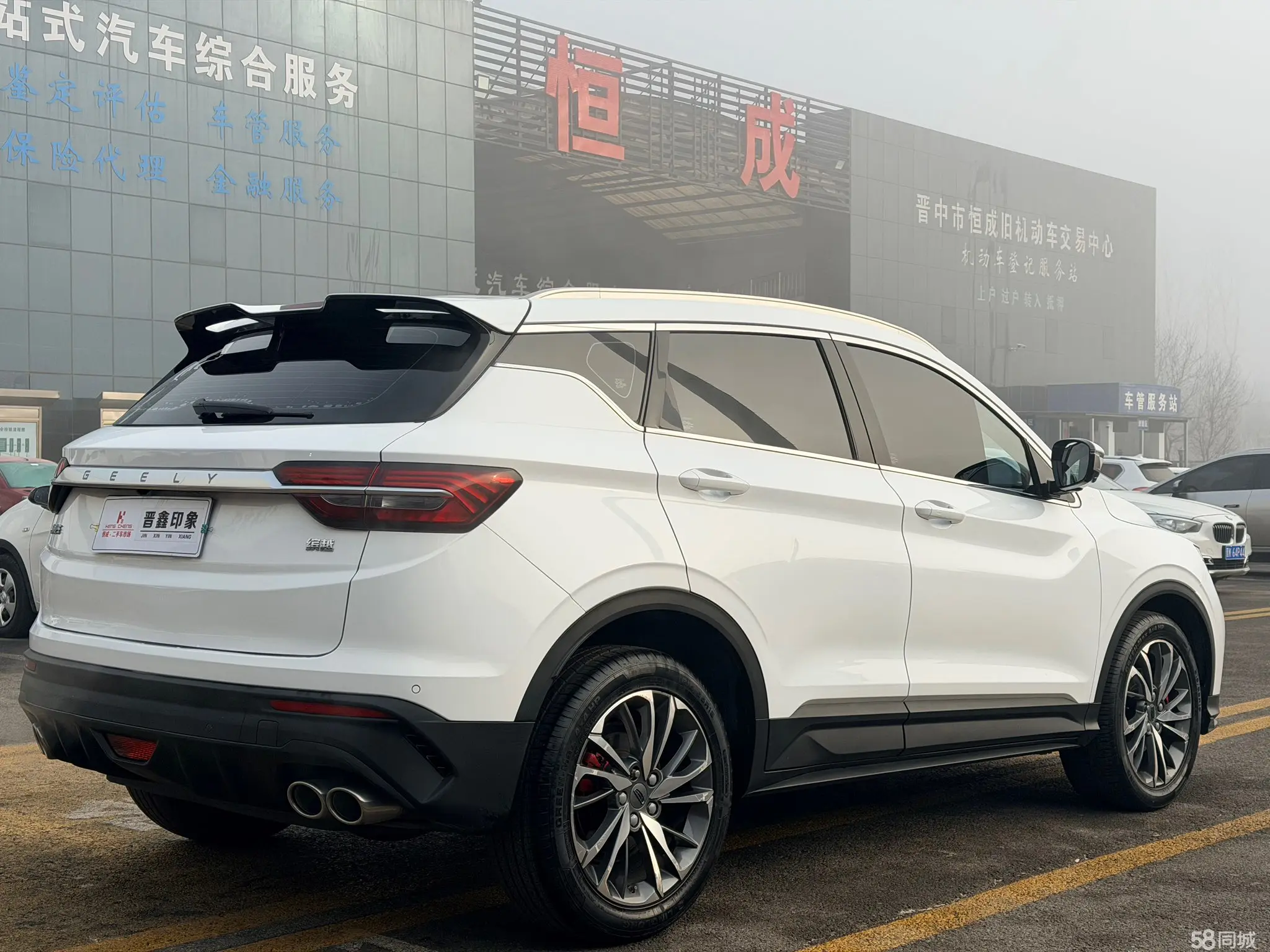 GEELY Coolray 2019 #9 GEELY Coolray 2019 car image #9