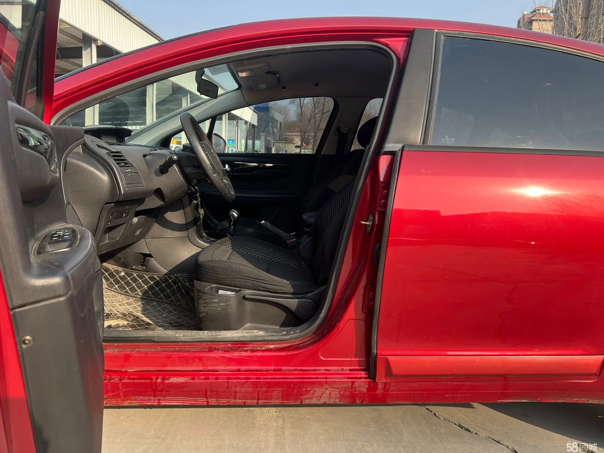 Citroen C-Quatre 2013 #9 Citroen C-Quatre 2013 car image #9