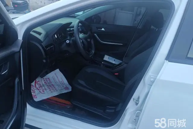 Chery Tiggo 3x 2025 car image #9