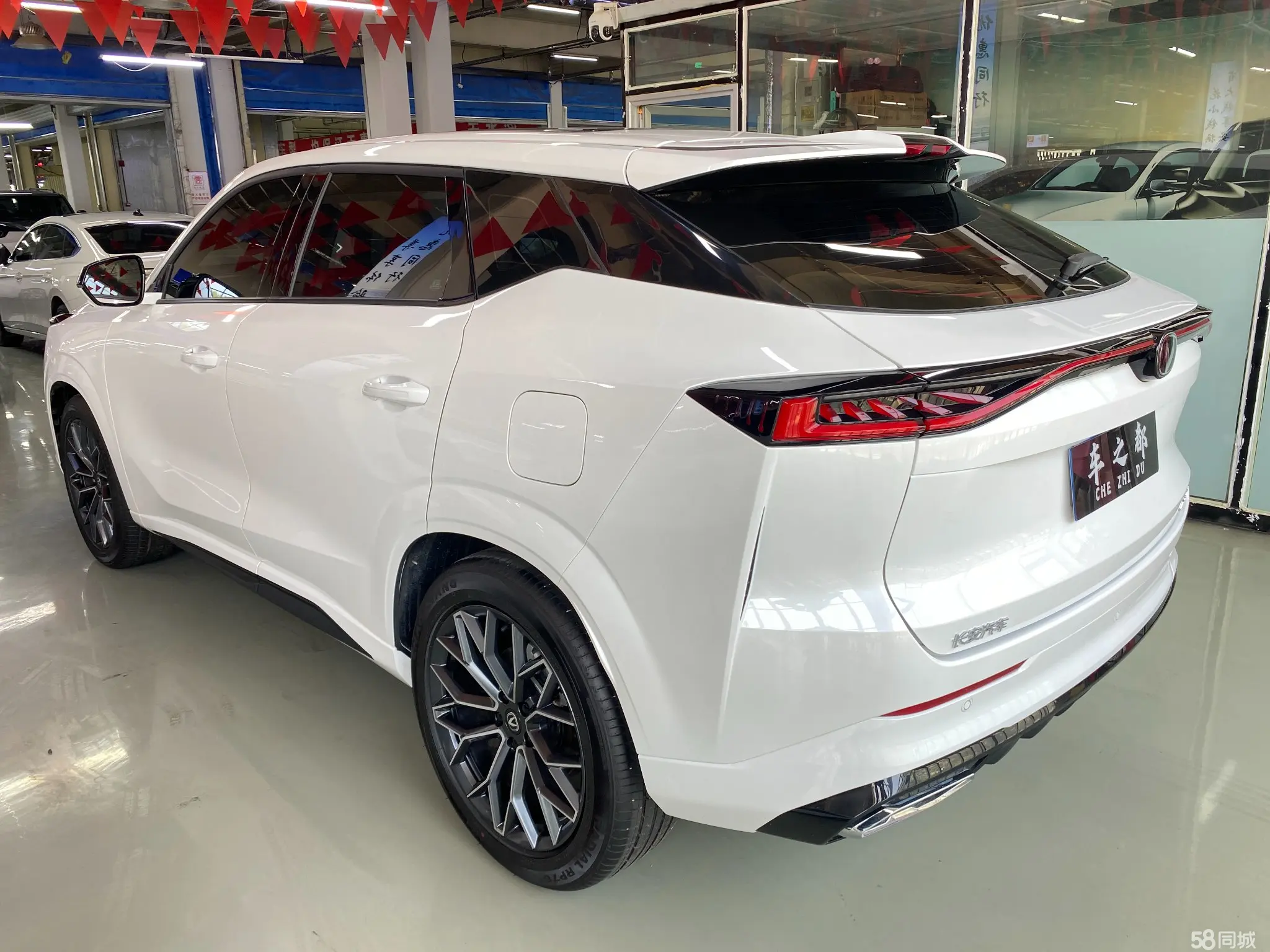 Changan UNI-Z 2024 car image #9