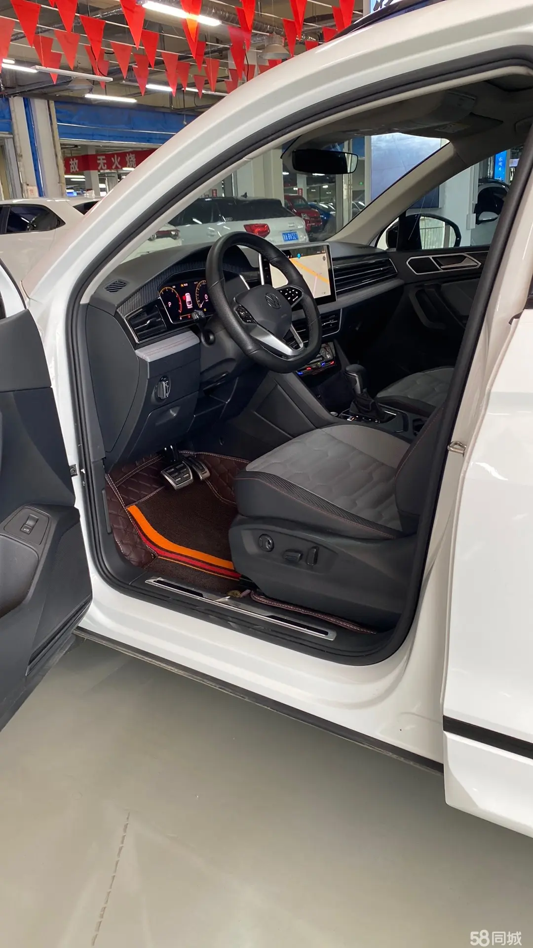 Volkswagen Tiguan X 2024 #9 Volkswagen Tiguan X 2024 car image #9