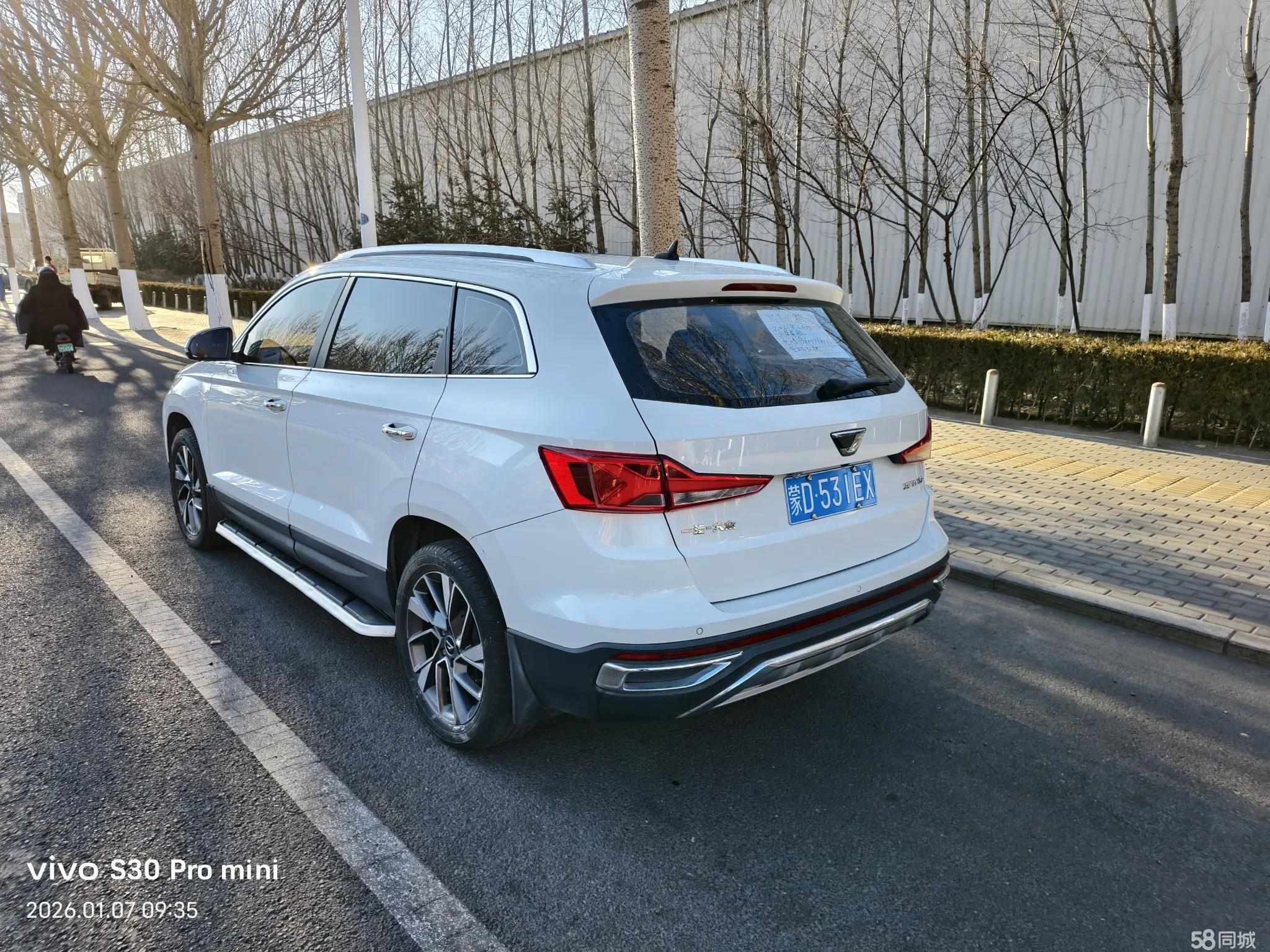 Jetta VS7 2021 imagen de coche #9