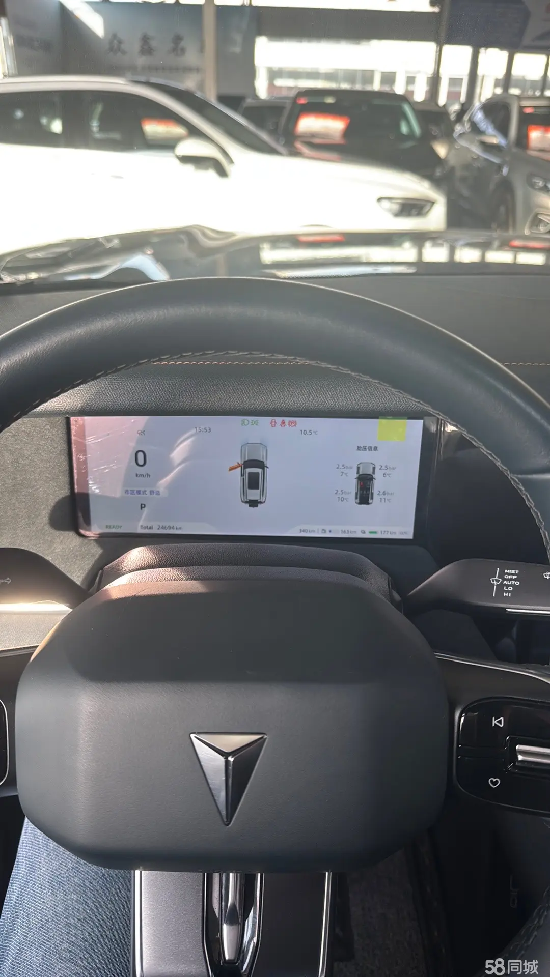 Deepal G318 2024 car image #9