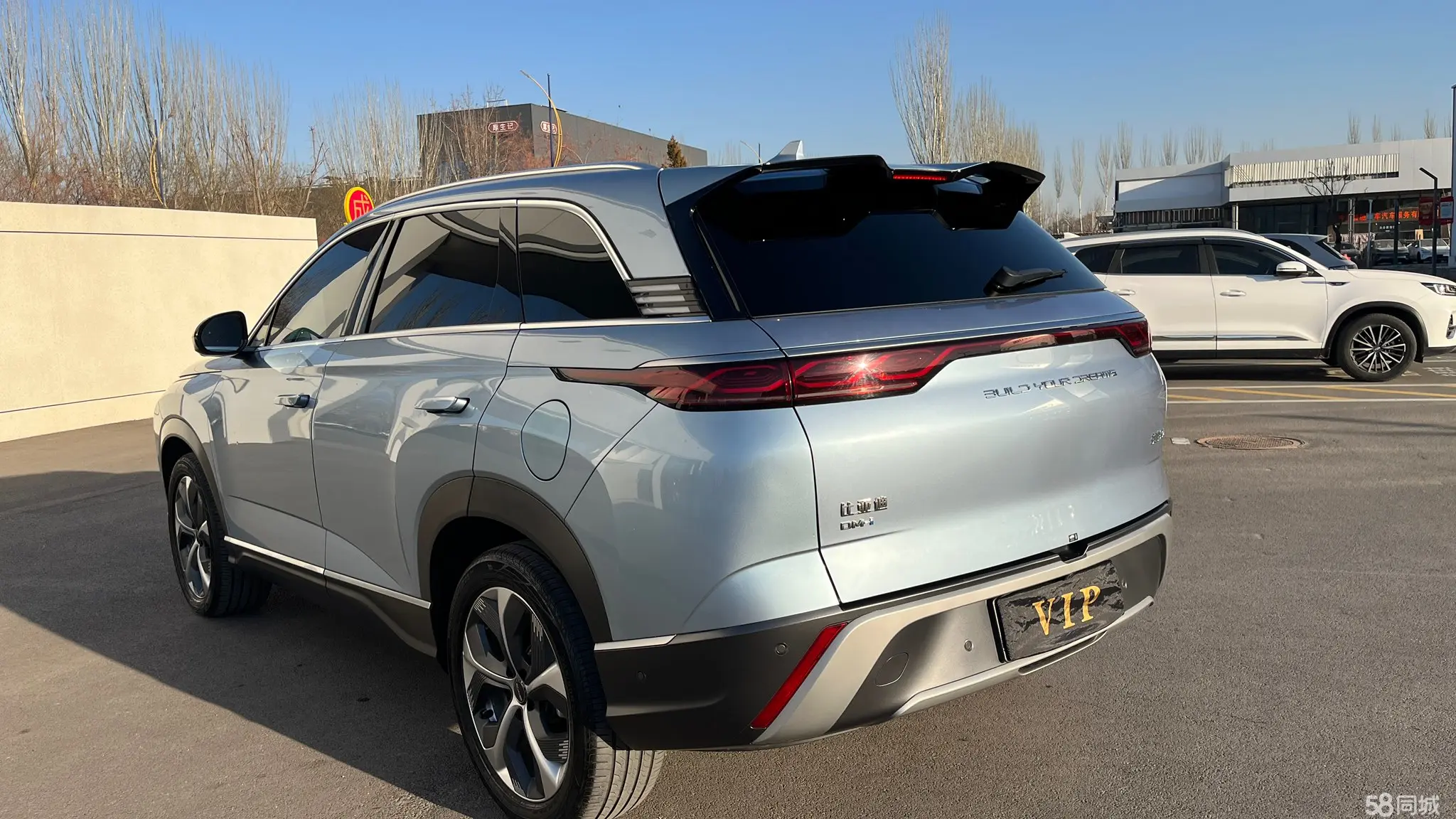 BYD Frigate 07 2023 immagine di auto #9