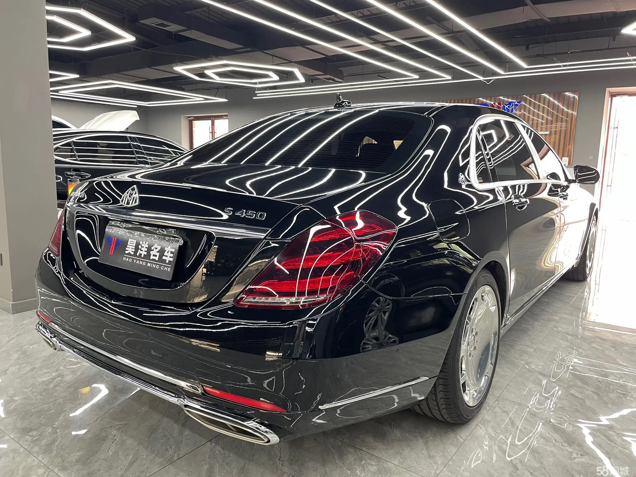 Mercedes-Benz Maybach S Class 2016 car image #9