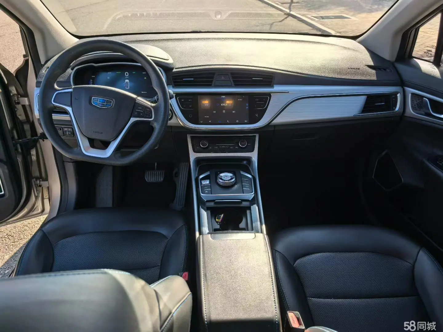 GEELY Emgrand GSe 2020 car image #9