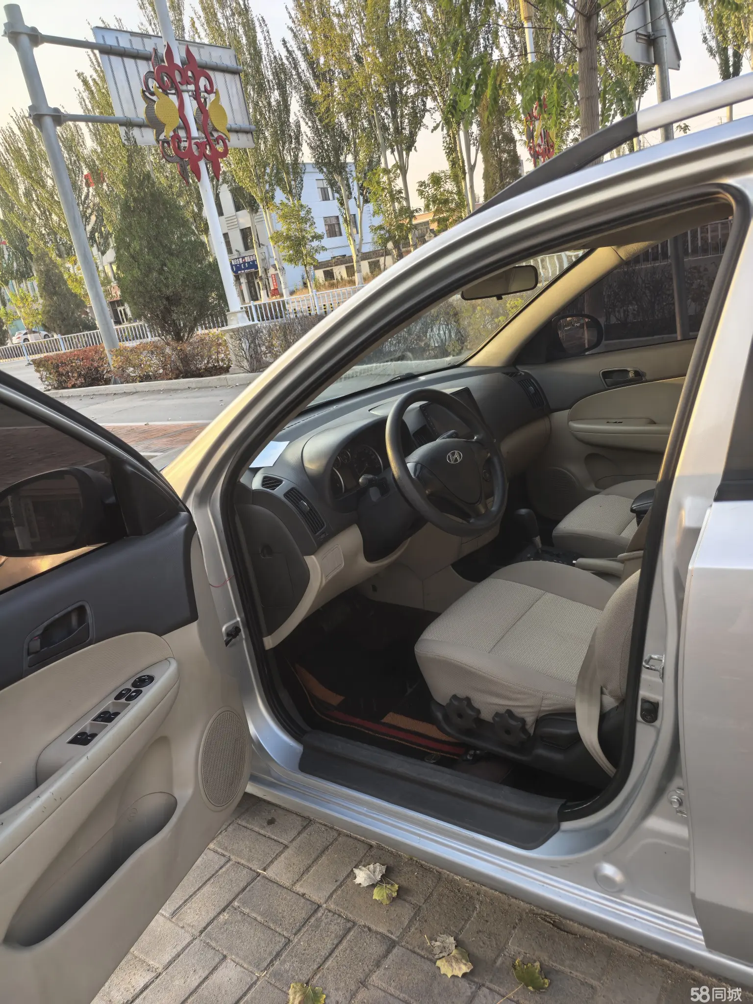 Hyundai i30 2010 #9 Hyundai i30 2010 car image #9