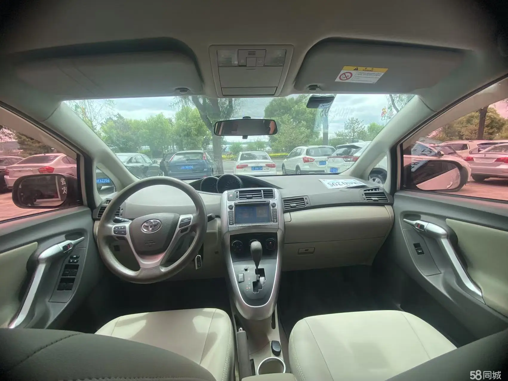 Toyota Verso 2017 car image #9