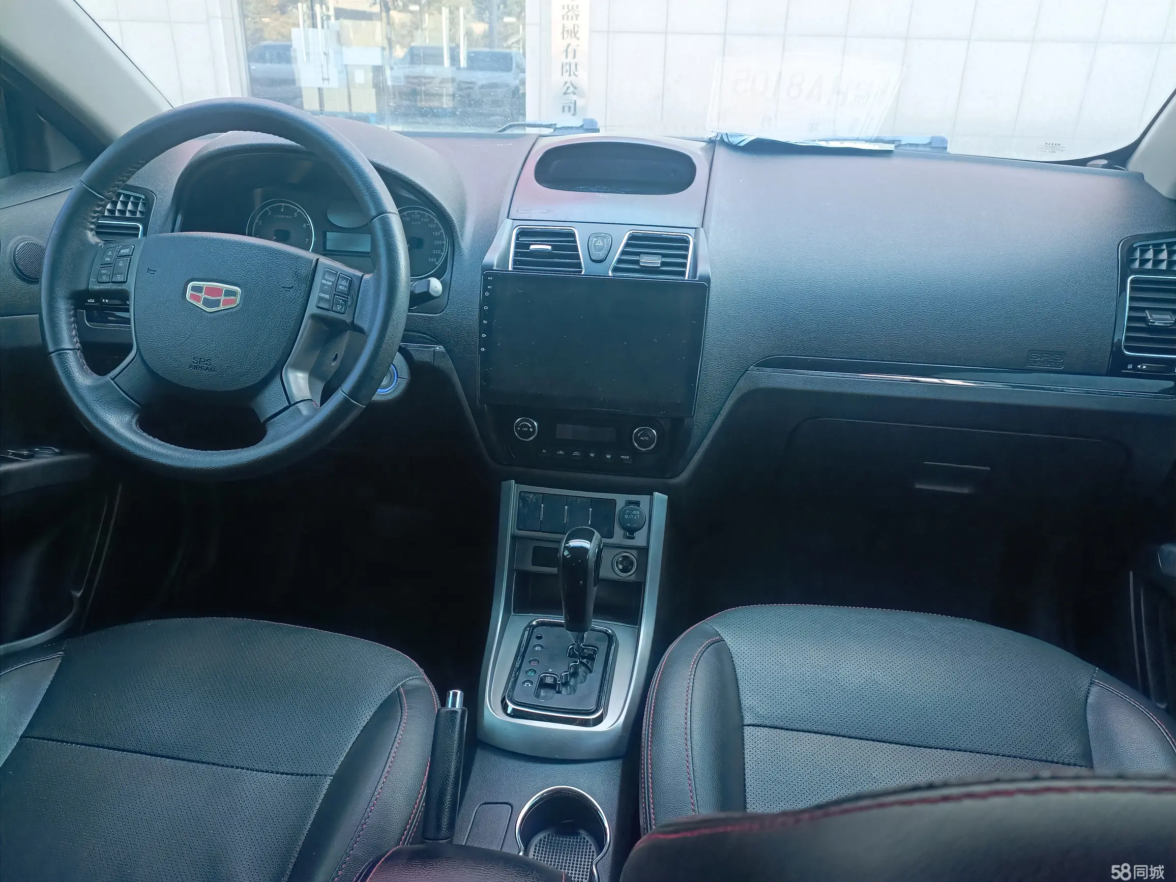 GEELY Emgrand Classic 2014 car image #9