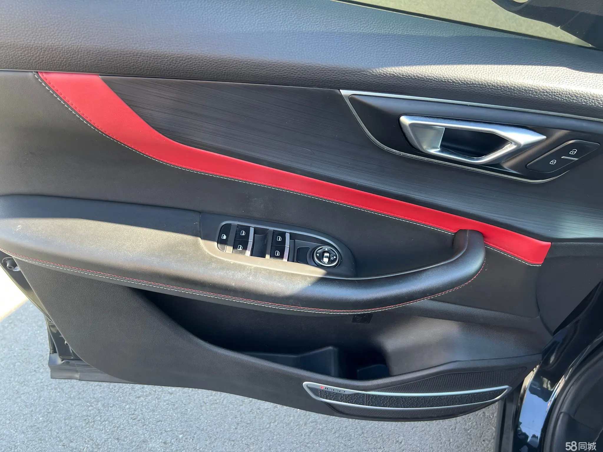 Chery Tiggo 7 Plus 2021 #9 Chery Tiggo 7 Plus 2021 صورة سيارة #9