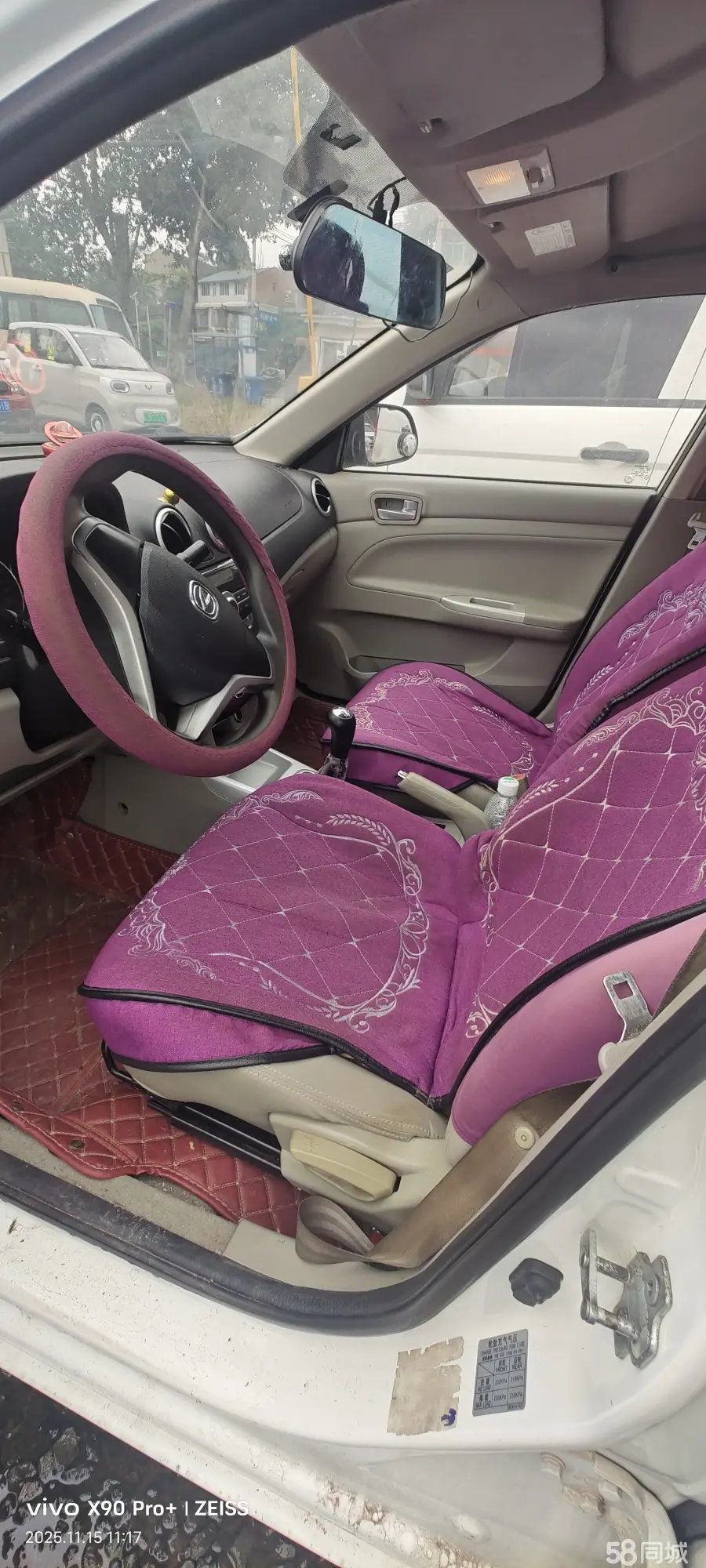 Changan Alsvin V3 2018 immagine di auto #9