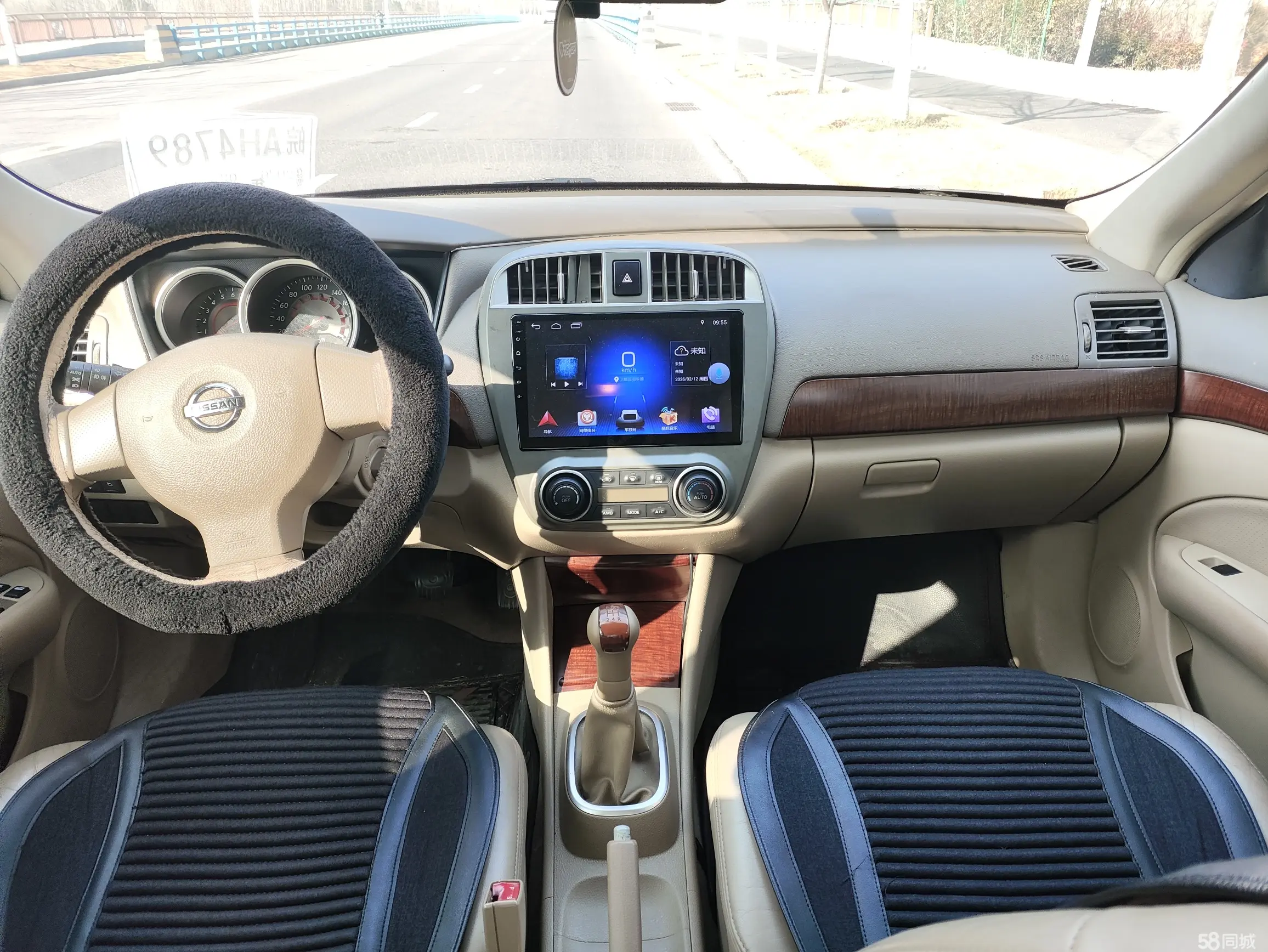 日产 轩逸 2009 汽车图片 #9