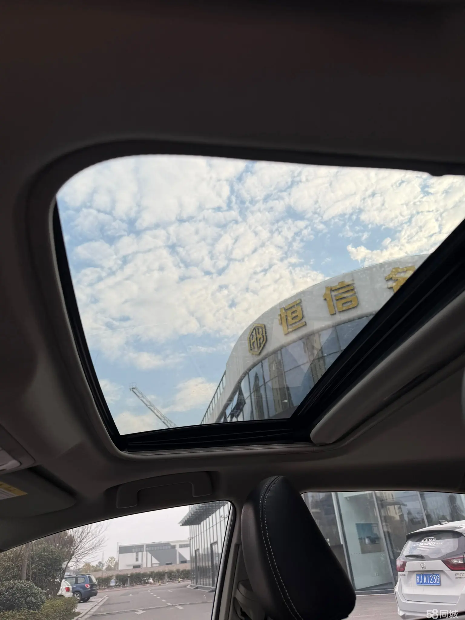 Toyota Corolla Hybird E+ 2022 car image #9