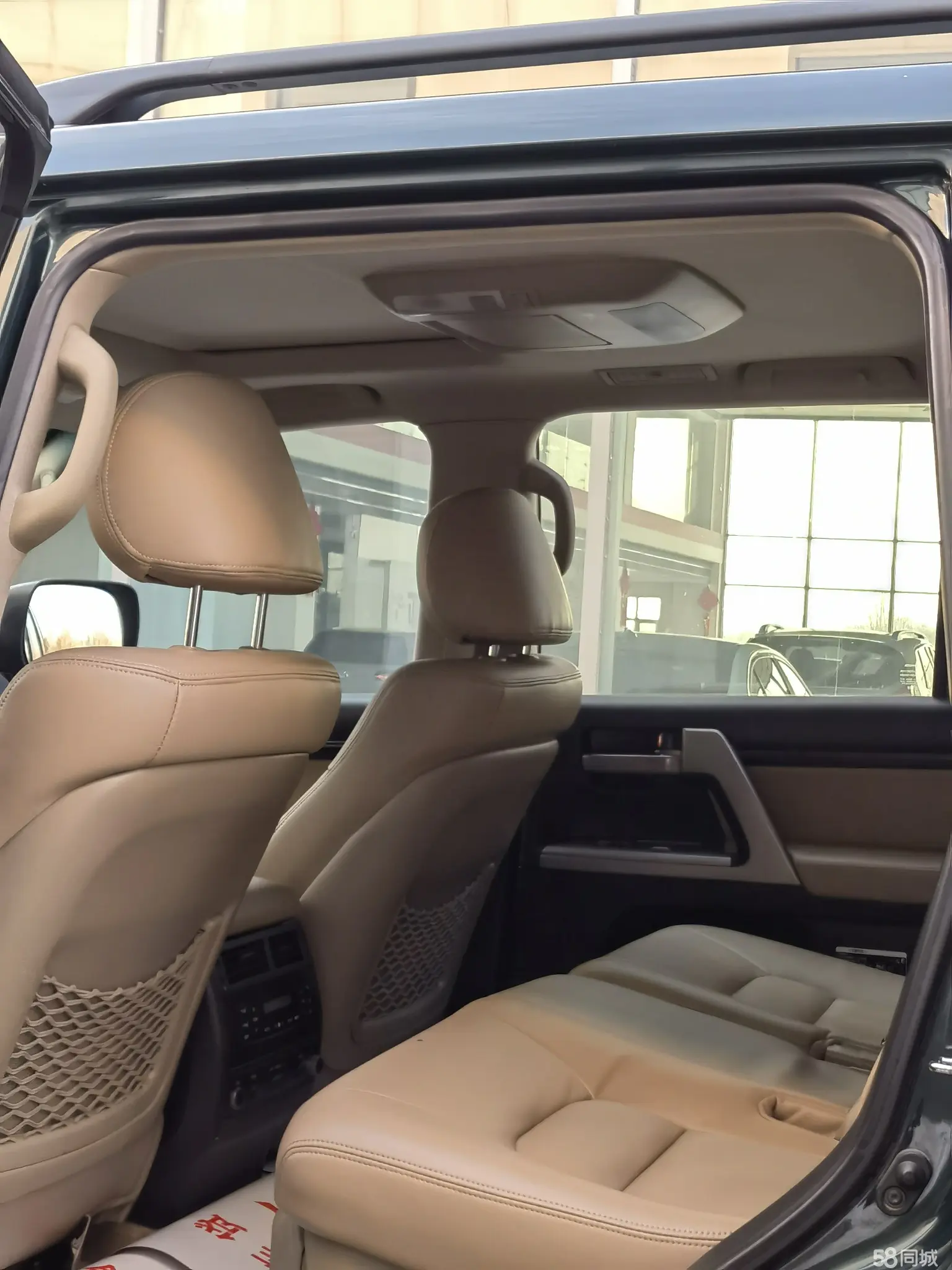 Toyota Land Cruiser 2010 car image #9