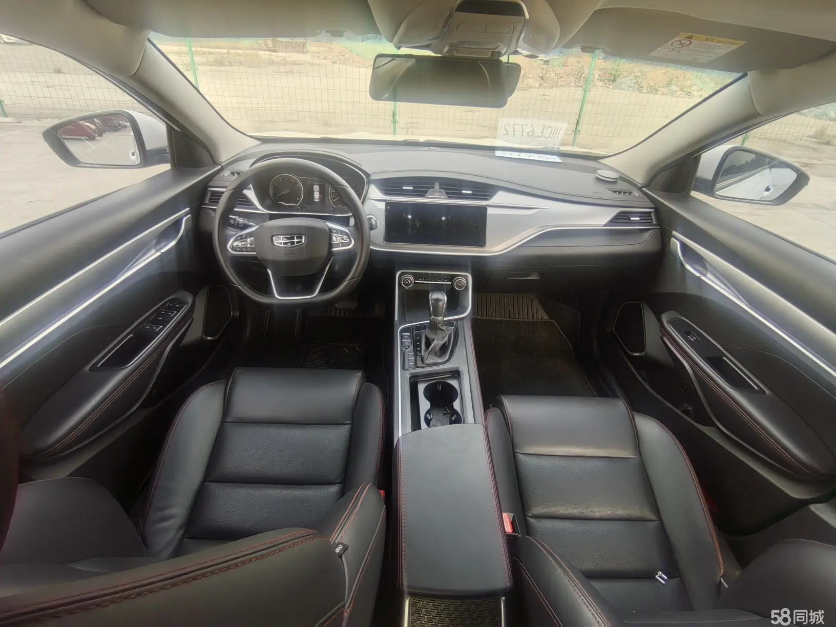 GEELY Binray 2020 immagine di auto #9