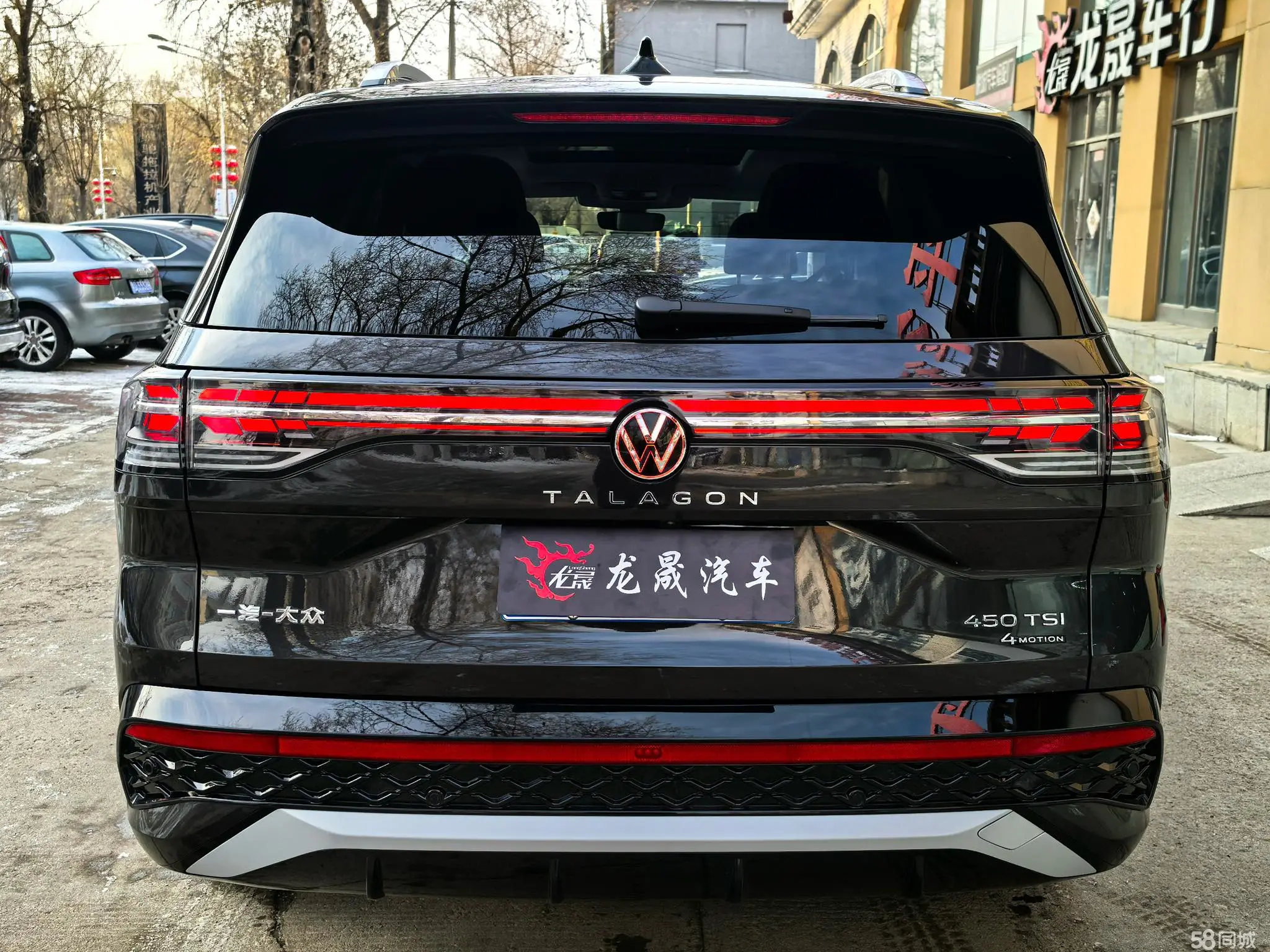 Volkswagen Talagon 2025 #9 Volkswagen Talagon 2025 immagine di auto #9