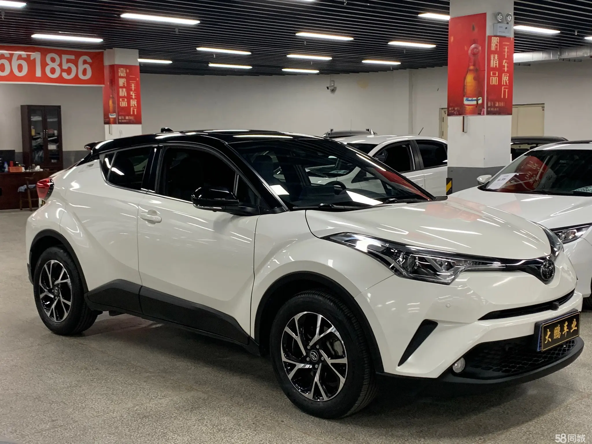 Toyota C-HR 2020 car image #9