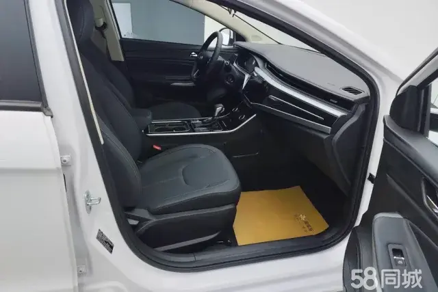 Chery Tiggo 3x 2025 car image #9