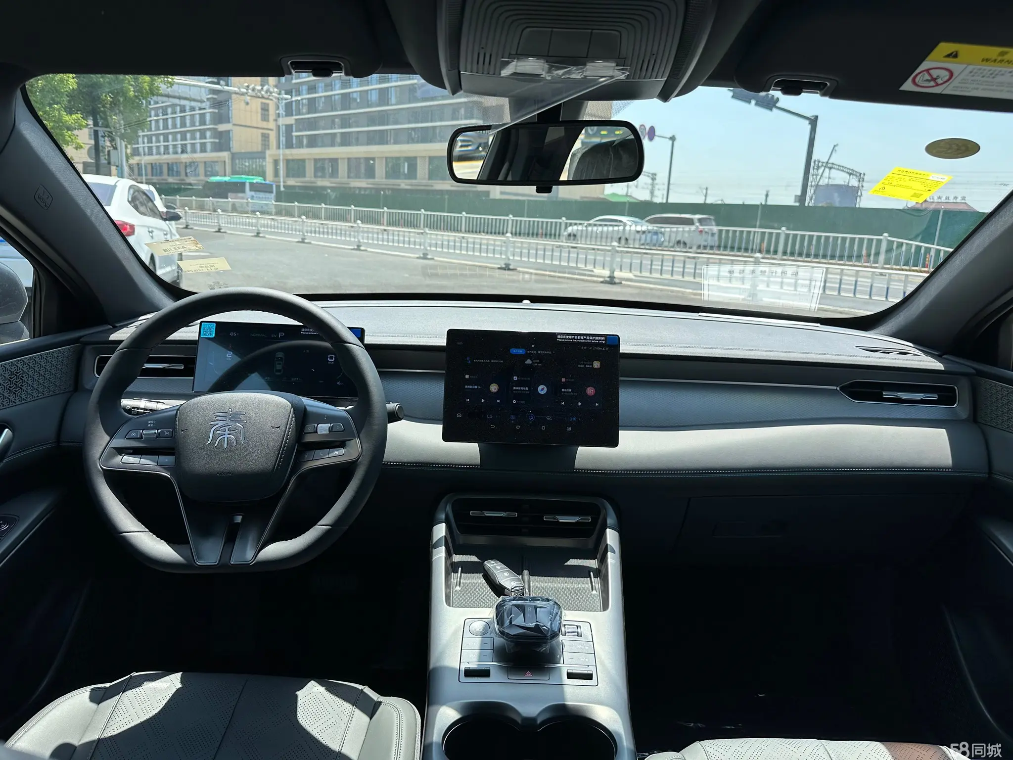 BYD Qin Plus 2025 صورة سيارة #9