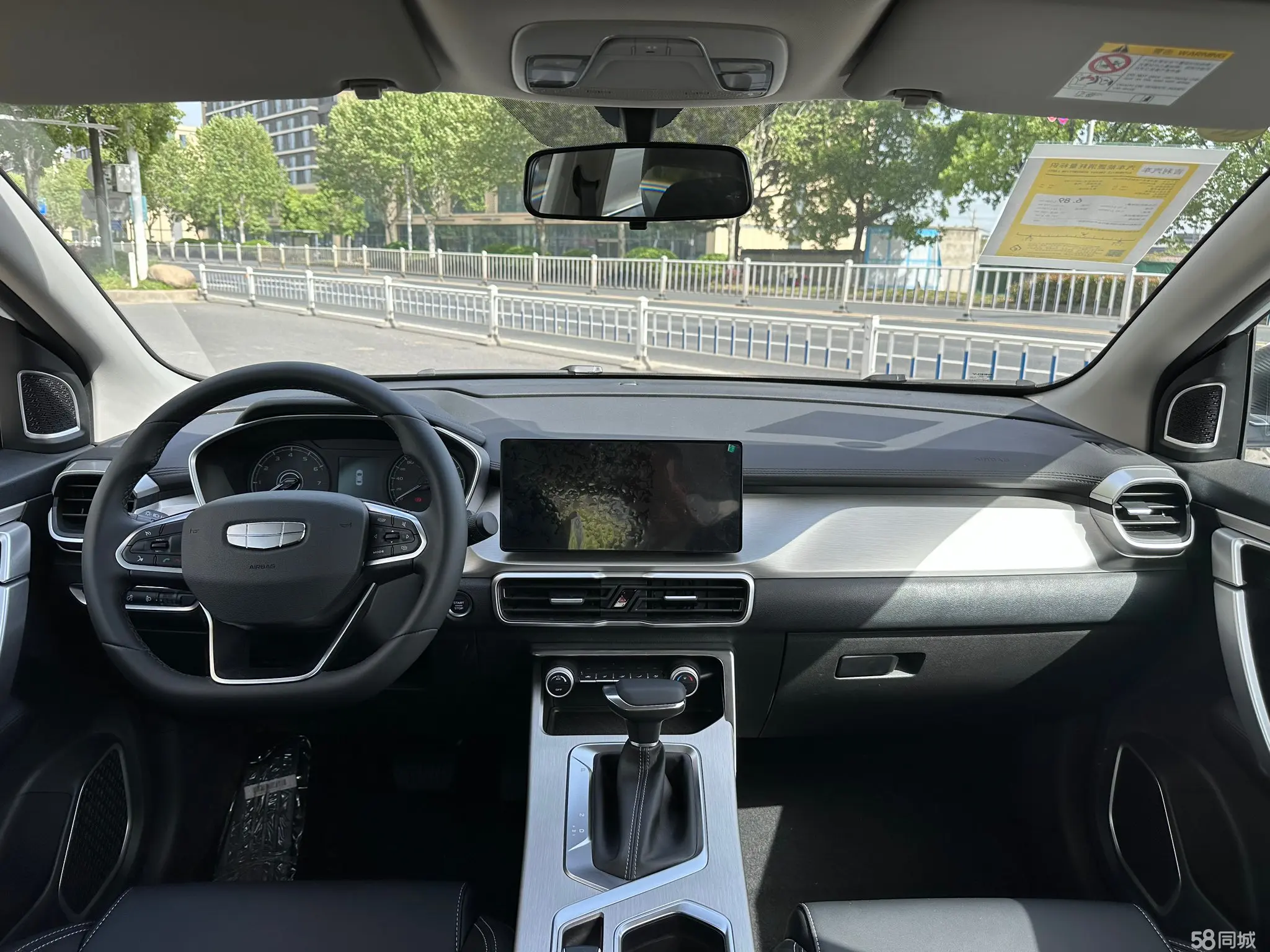 GEELY Coolray 2025 صورة سيارة #9