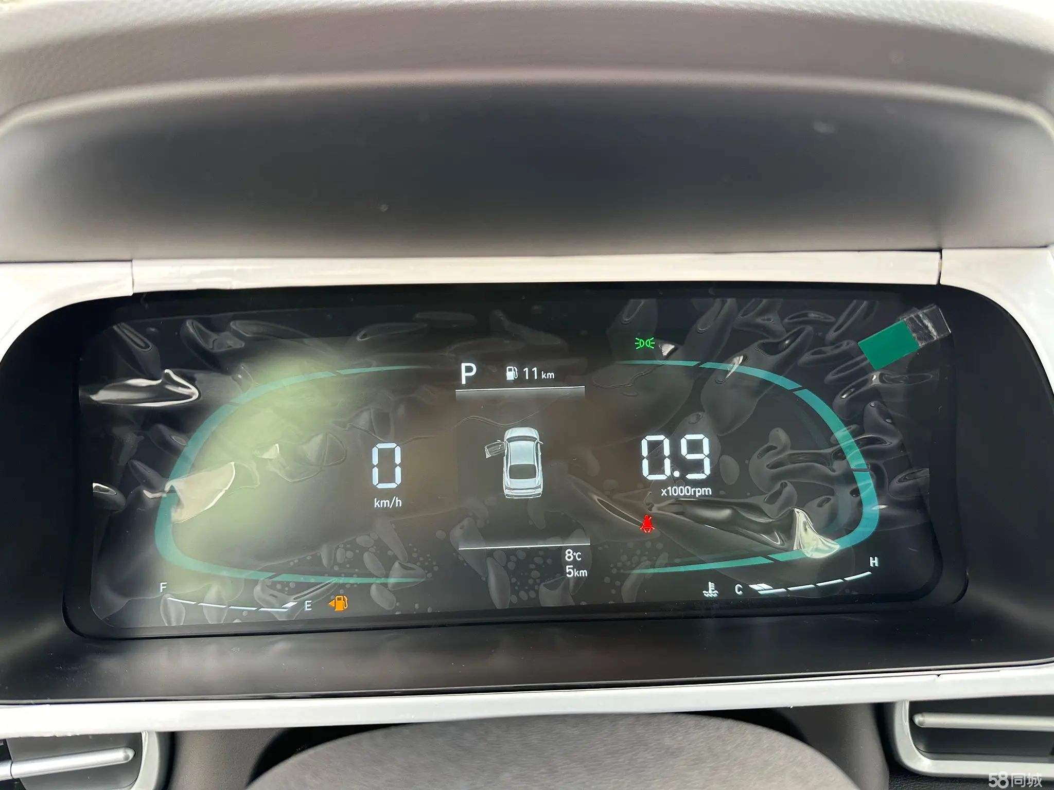 Hyundai Elantra 2025 car image #9