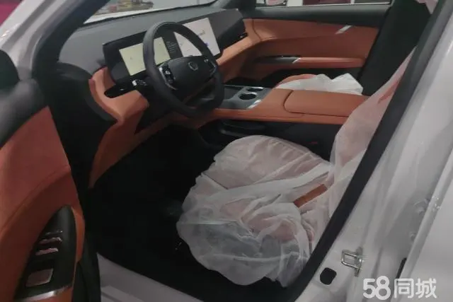 Changan CS75 Plus 2025 car image #9