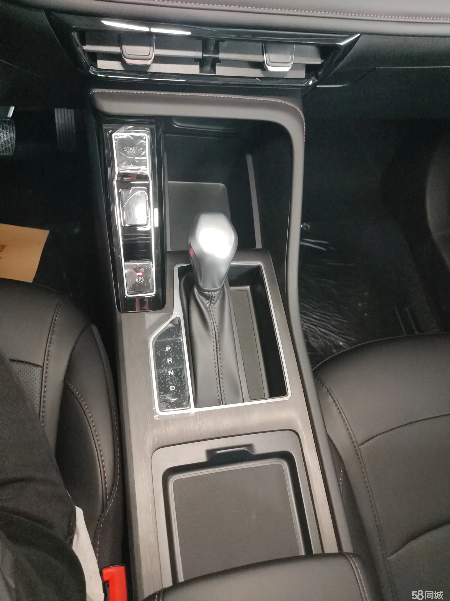 Roewe i5 2026 car image #9