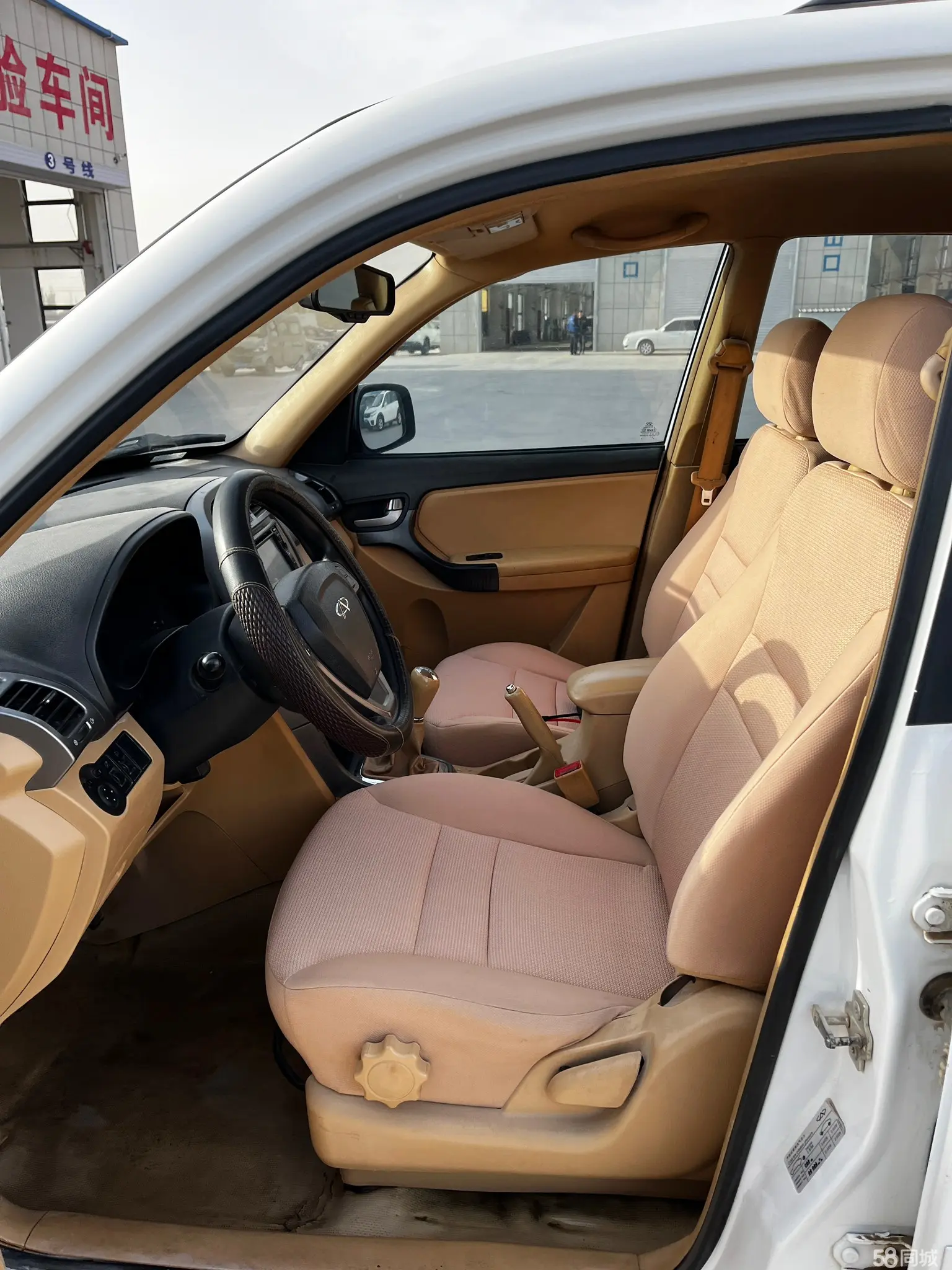 奇瑞 瑞虎 2013 汽车图片 #9