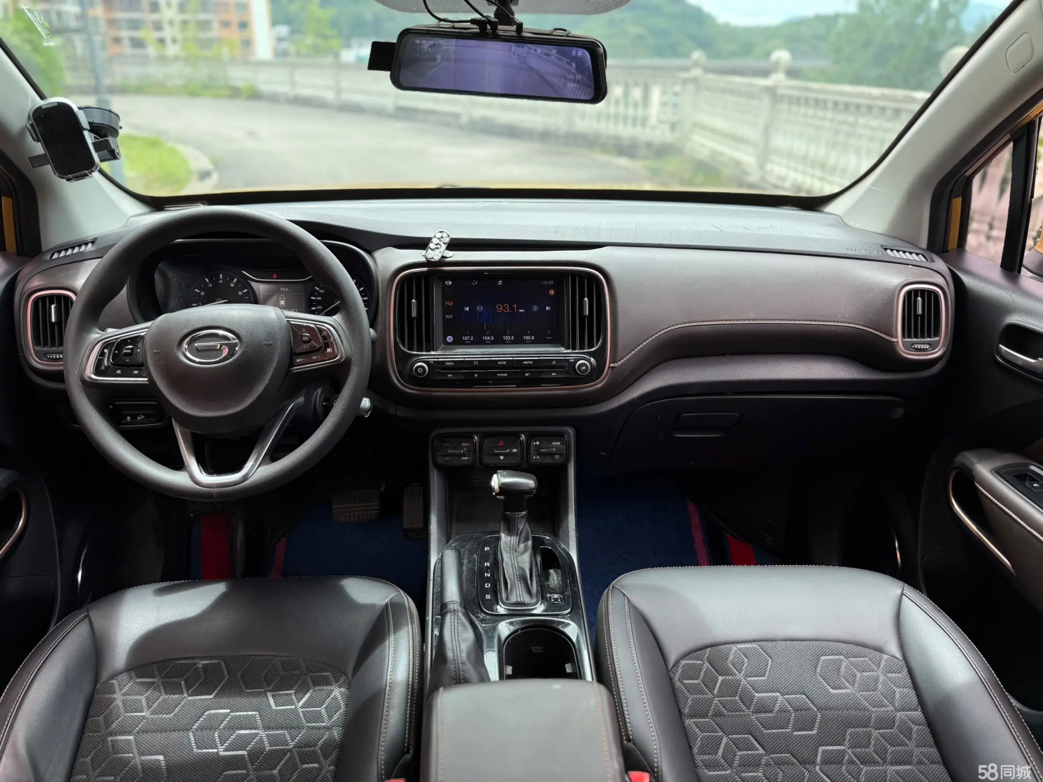 GAC Trumpchi GS3 2017 car image #9