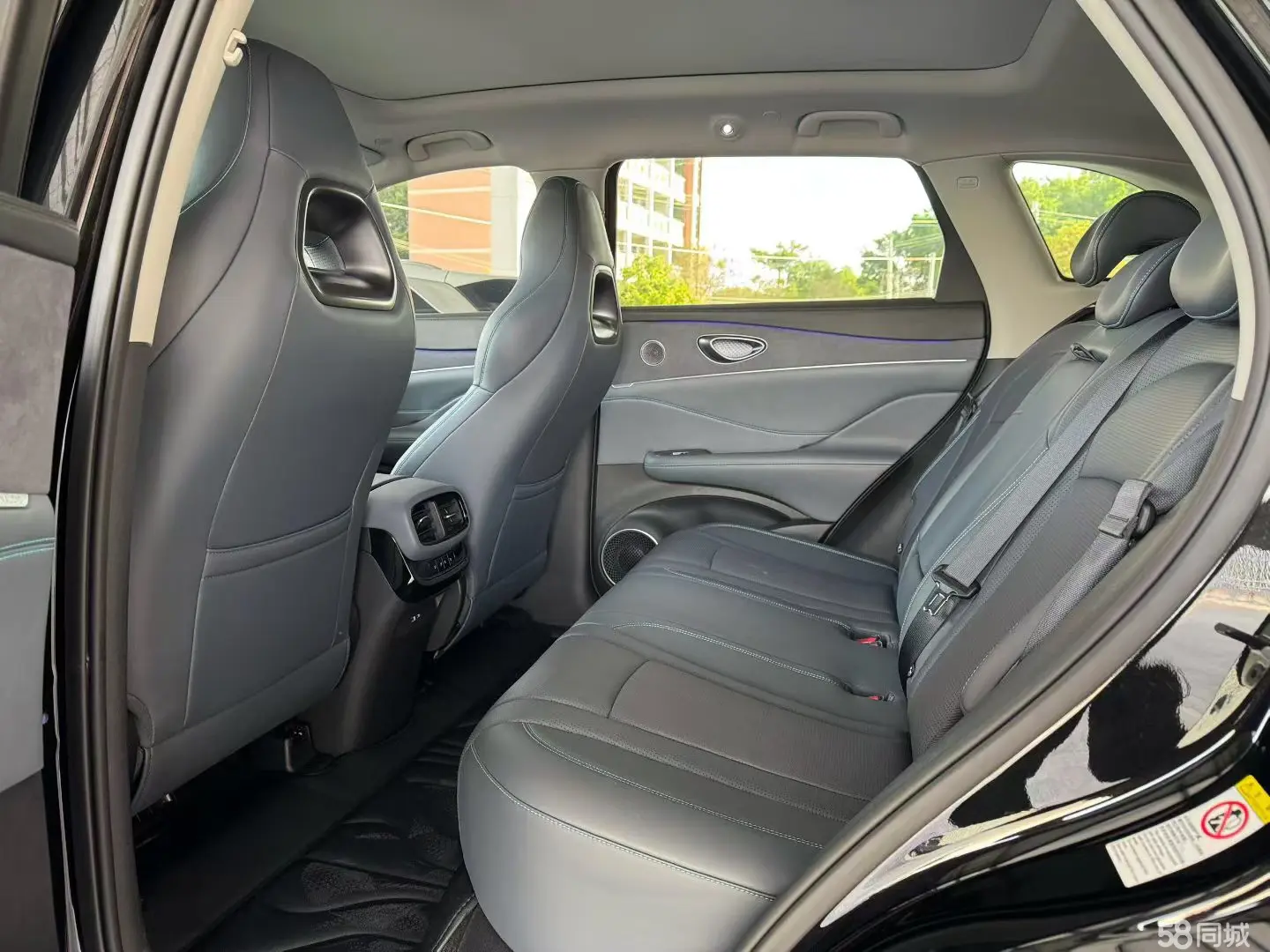 BYD Sea Lion 07 DM-i 2025 image de voiture #9