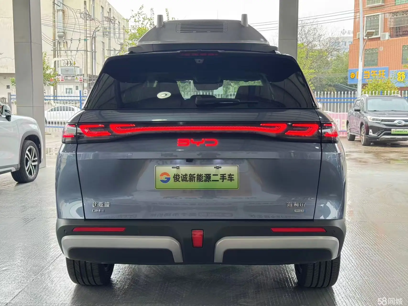 BYD 2025 #9 BYD 2025 car image #9
