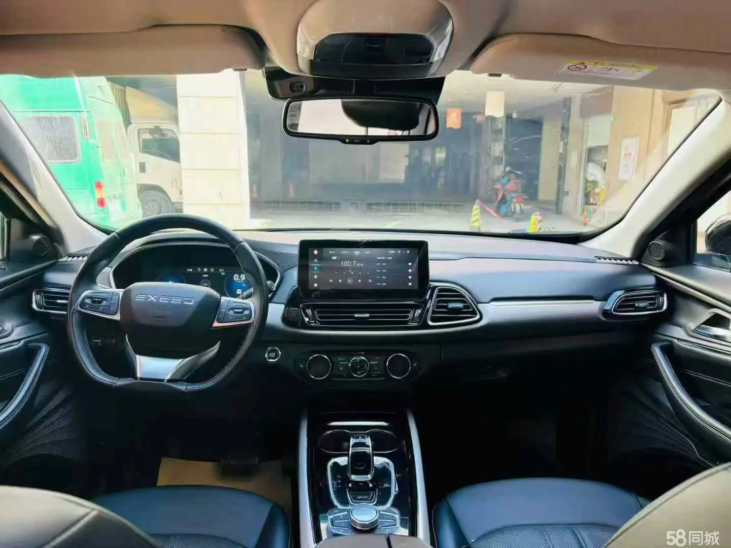 Exceed Lingyun 2020 immagine di auto #9