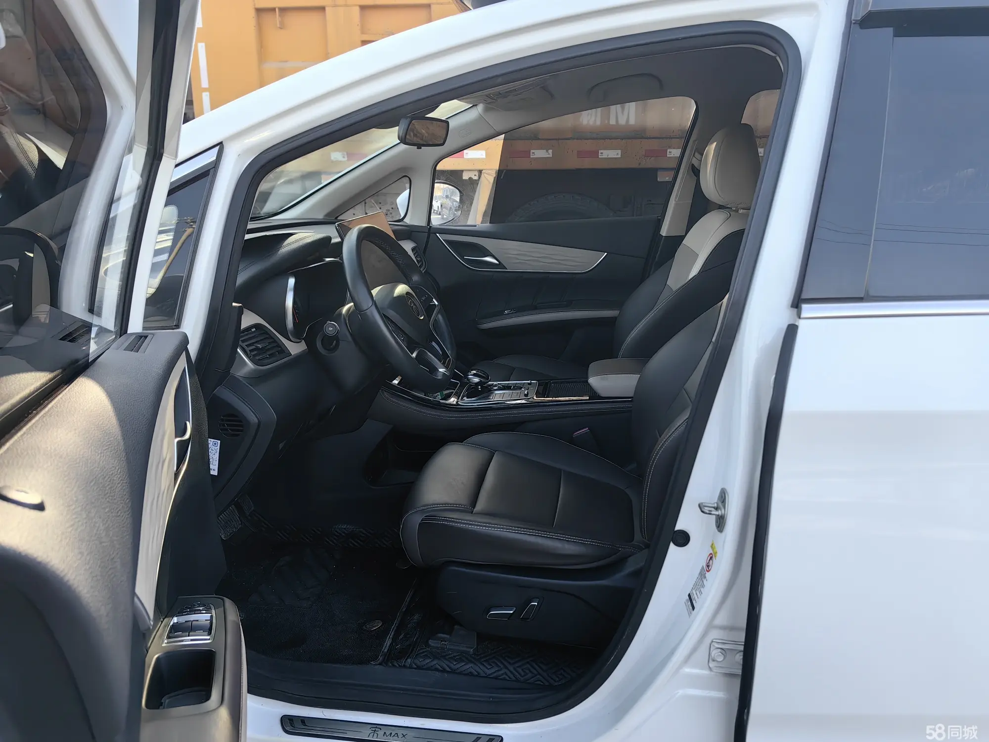 BYD Song MAX New Energy 2022 car image #9