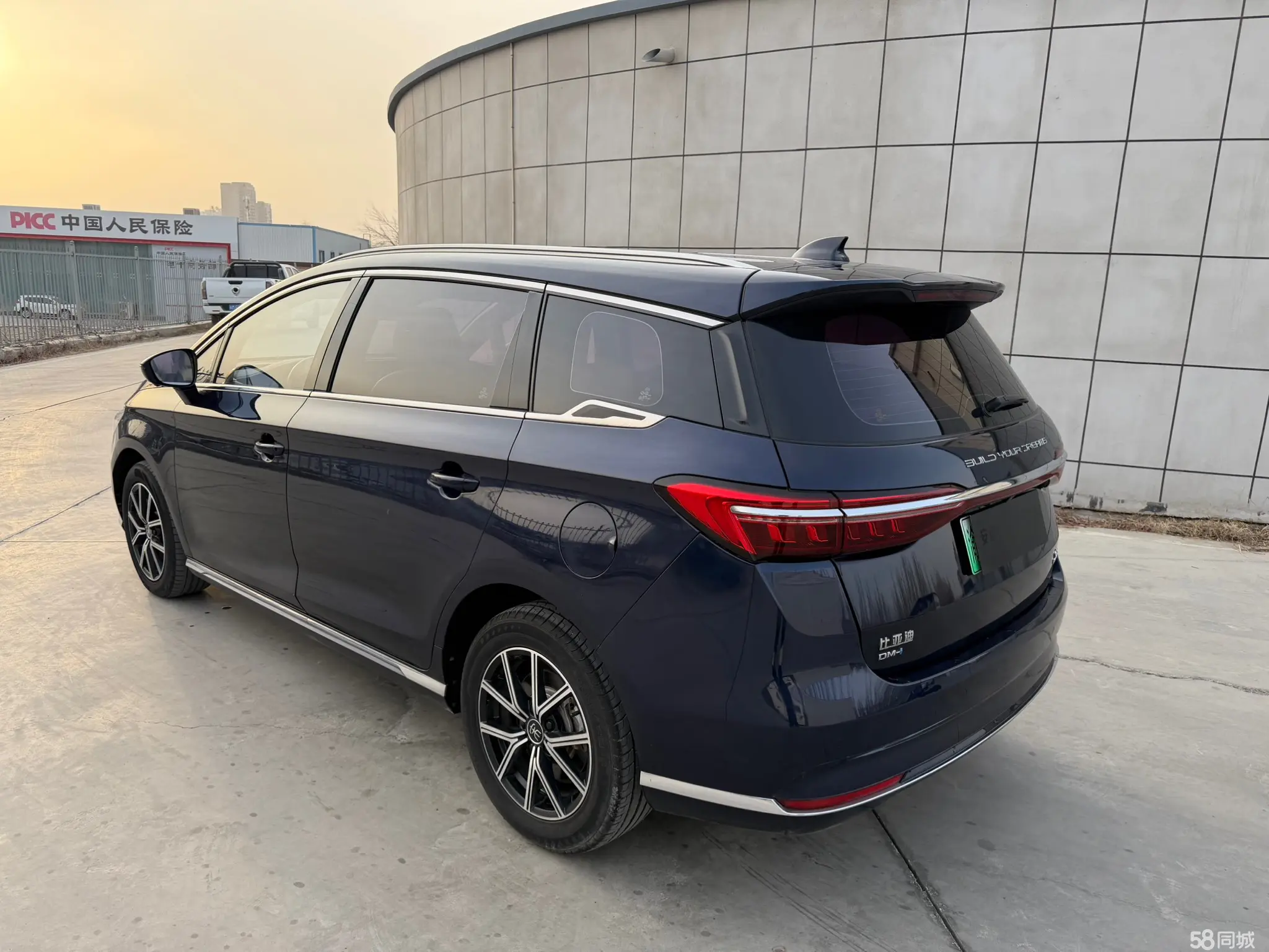 BYD Song MAX New Energy 2022 car image #9