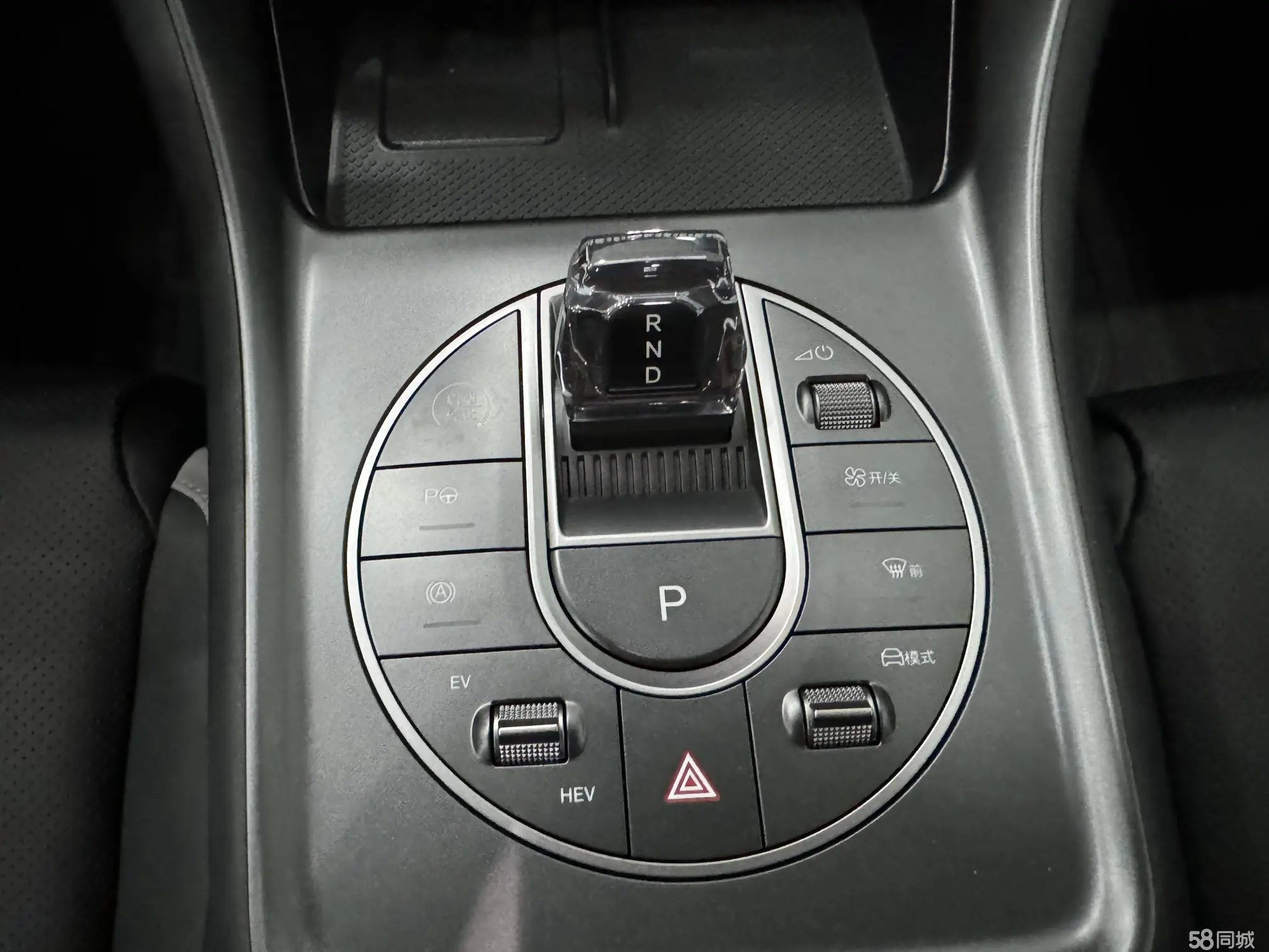 BYD Sea Lion 05 DM-i 2025 car image #9