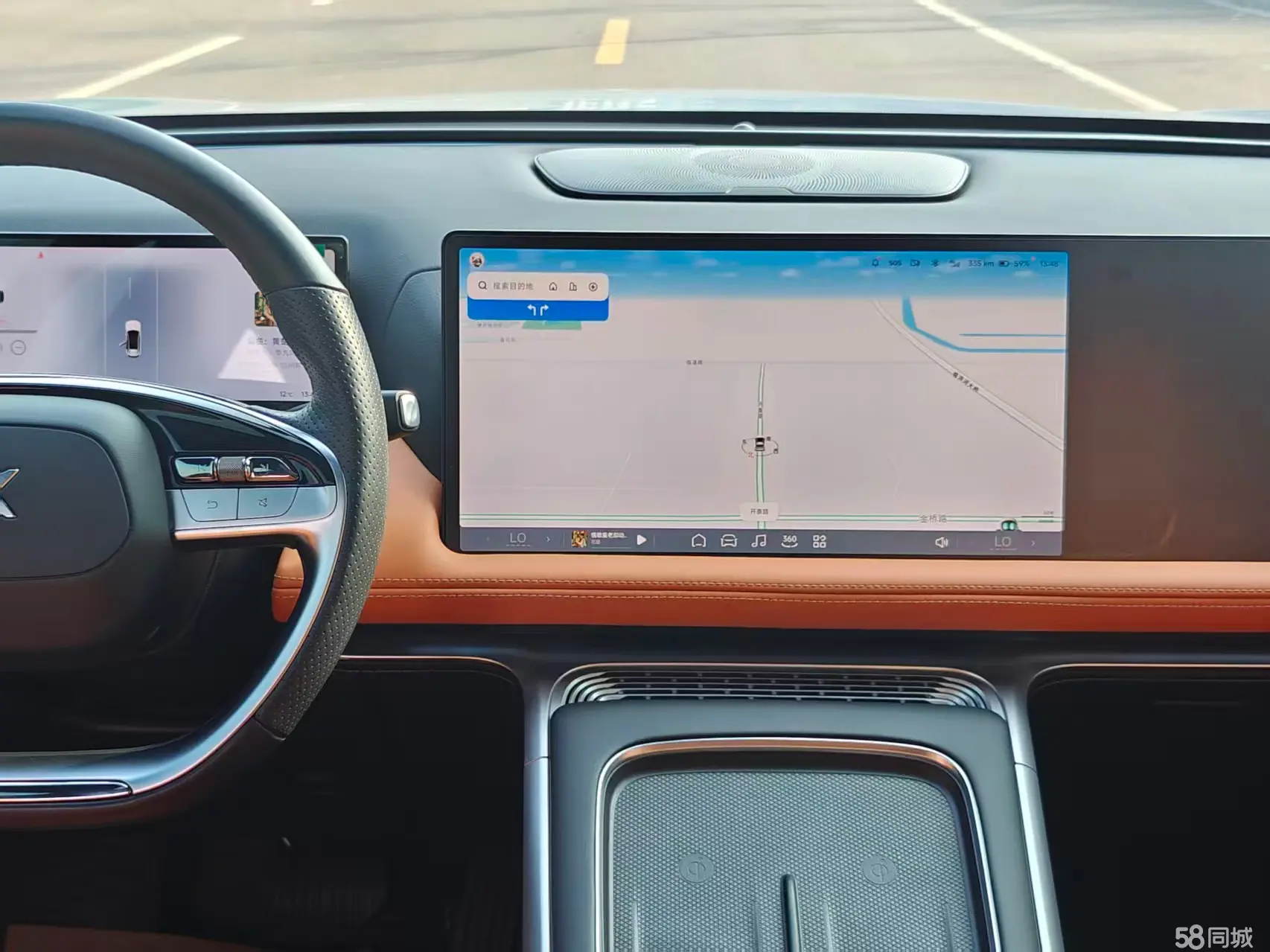 Xpeng G9 2023 #9 Xpeng G9 2023 car image #9