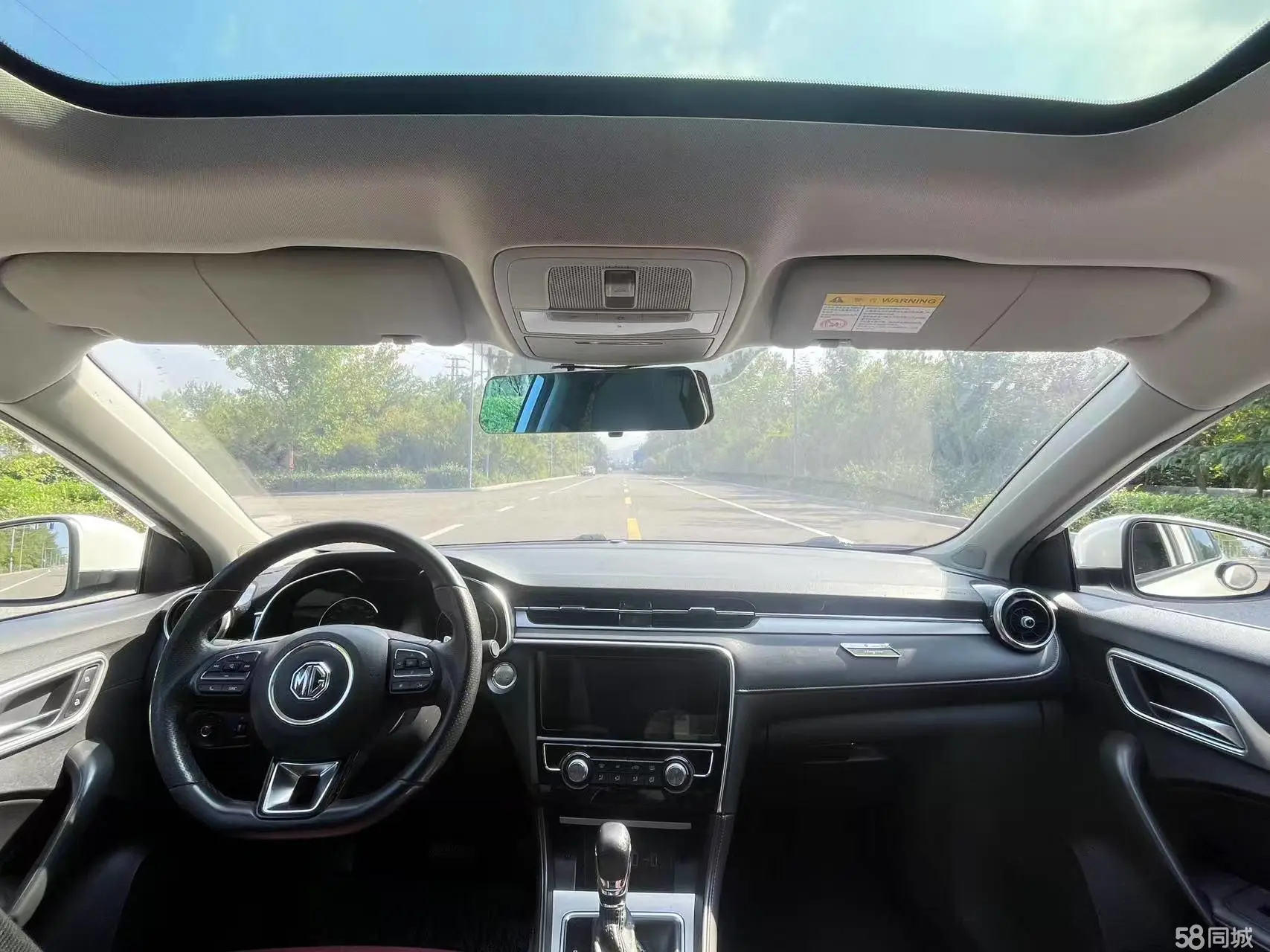 MG 6 2017 immagine di auto #9