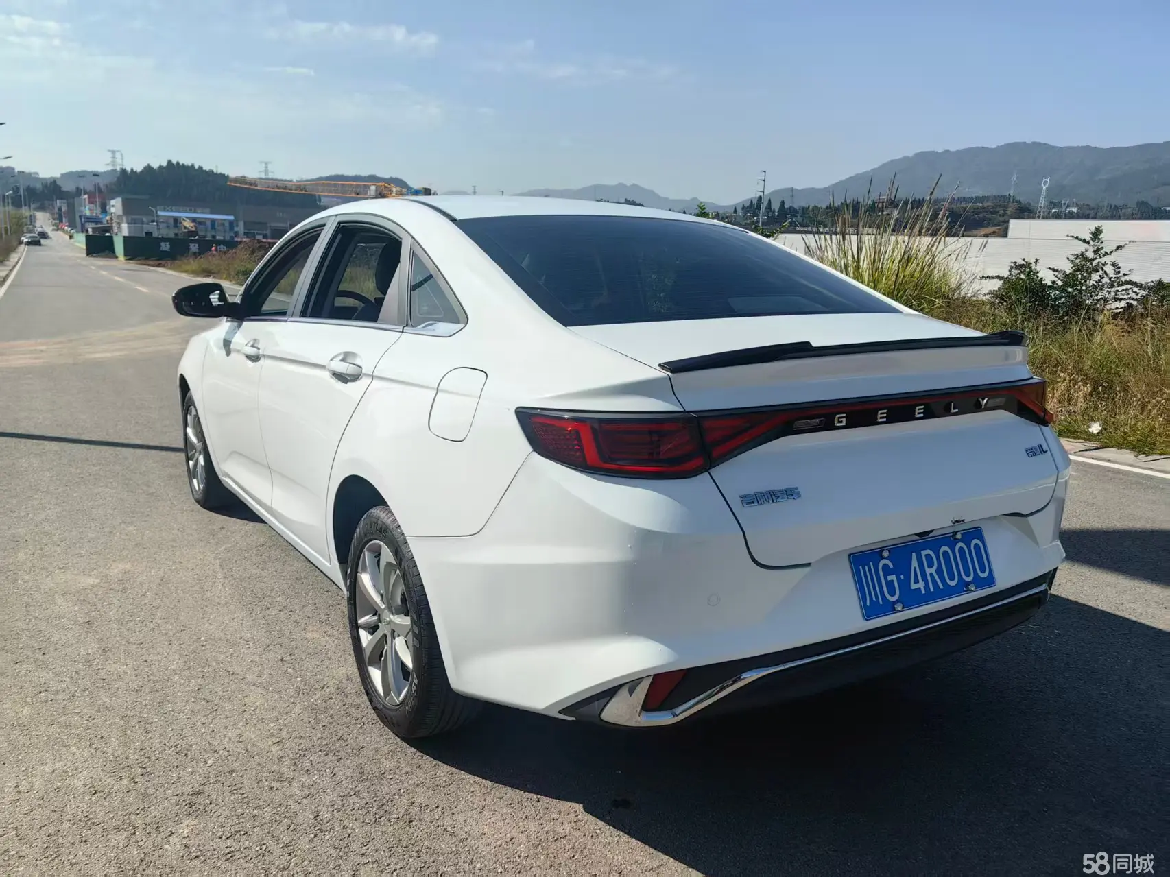 GEELY Emgrand L 2022 imagem de carro #9