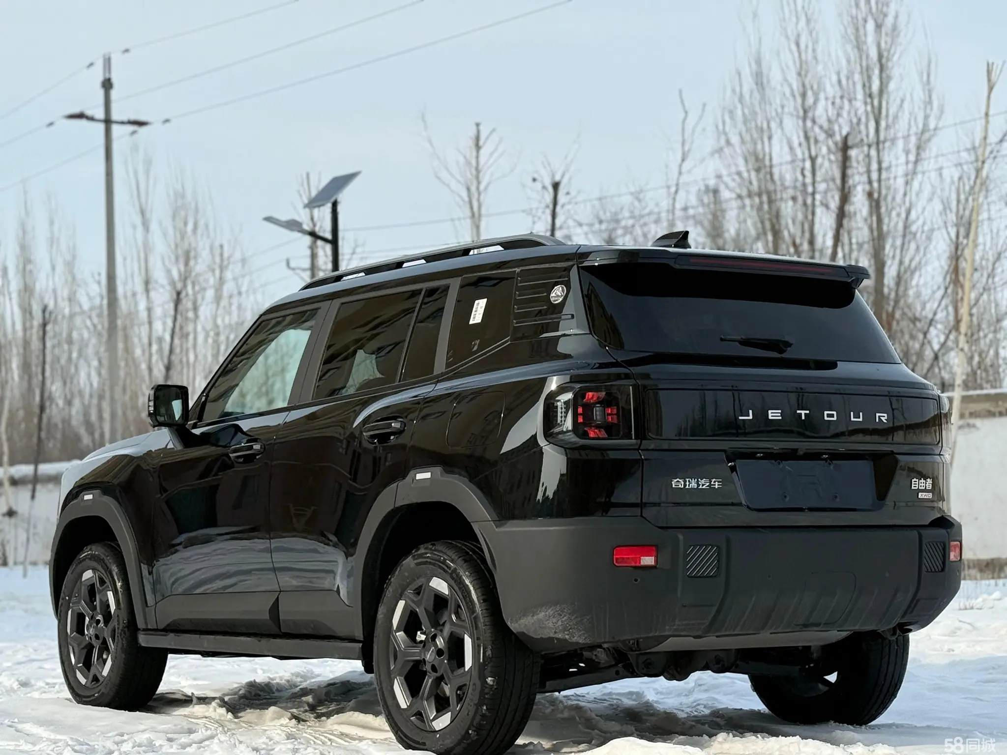 Jetour Freeman 2025 image de voiture #9