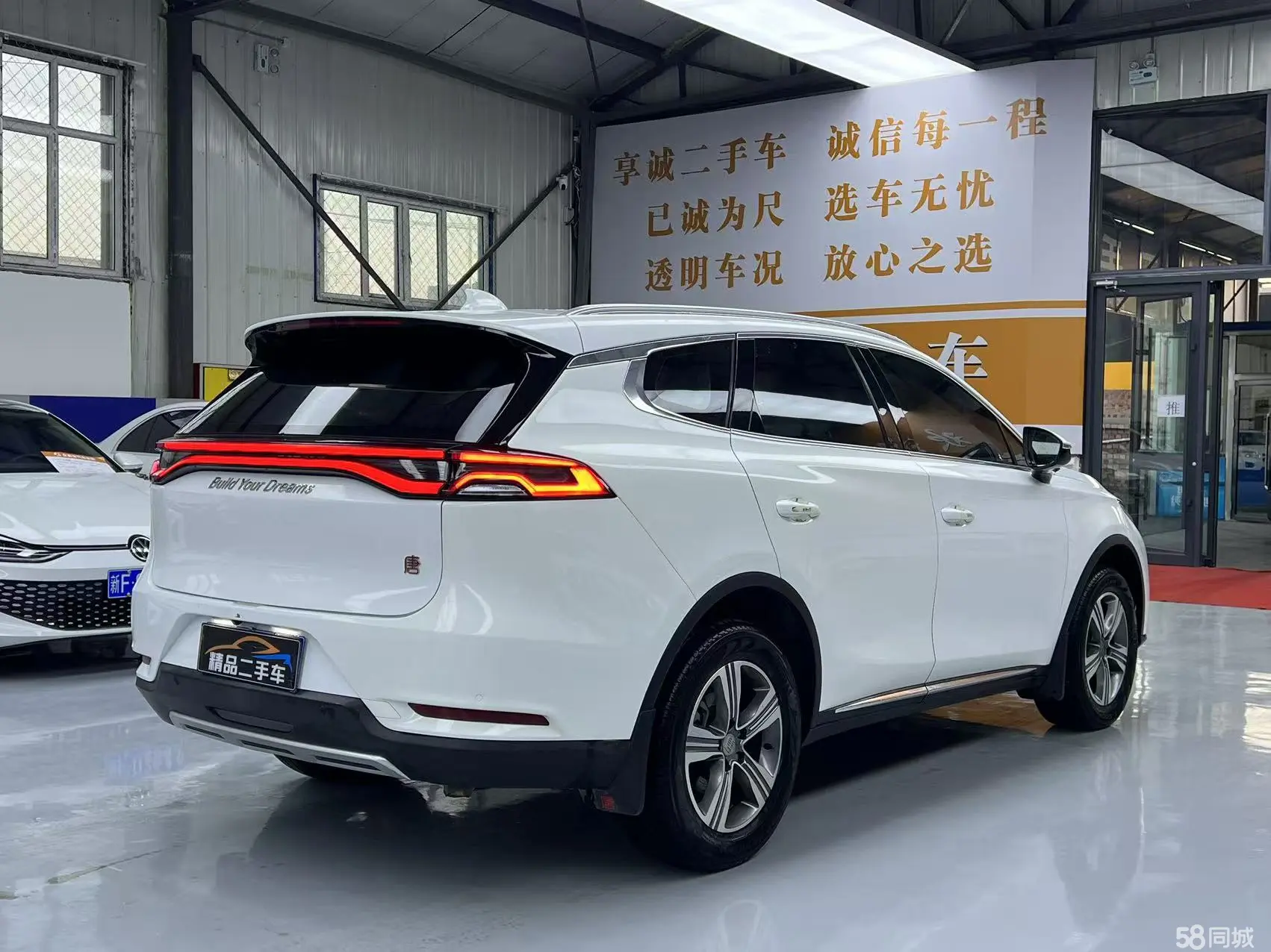 BYD Tang 2019 #9 BYD Tang 2019 car image #9